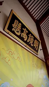 休书至凤临天下 EP.8