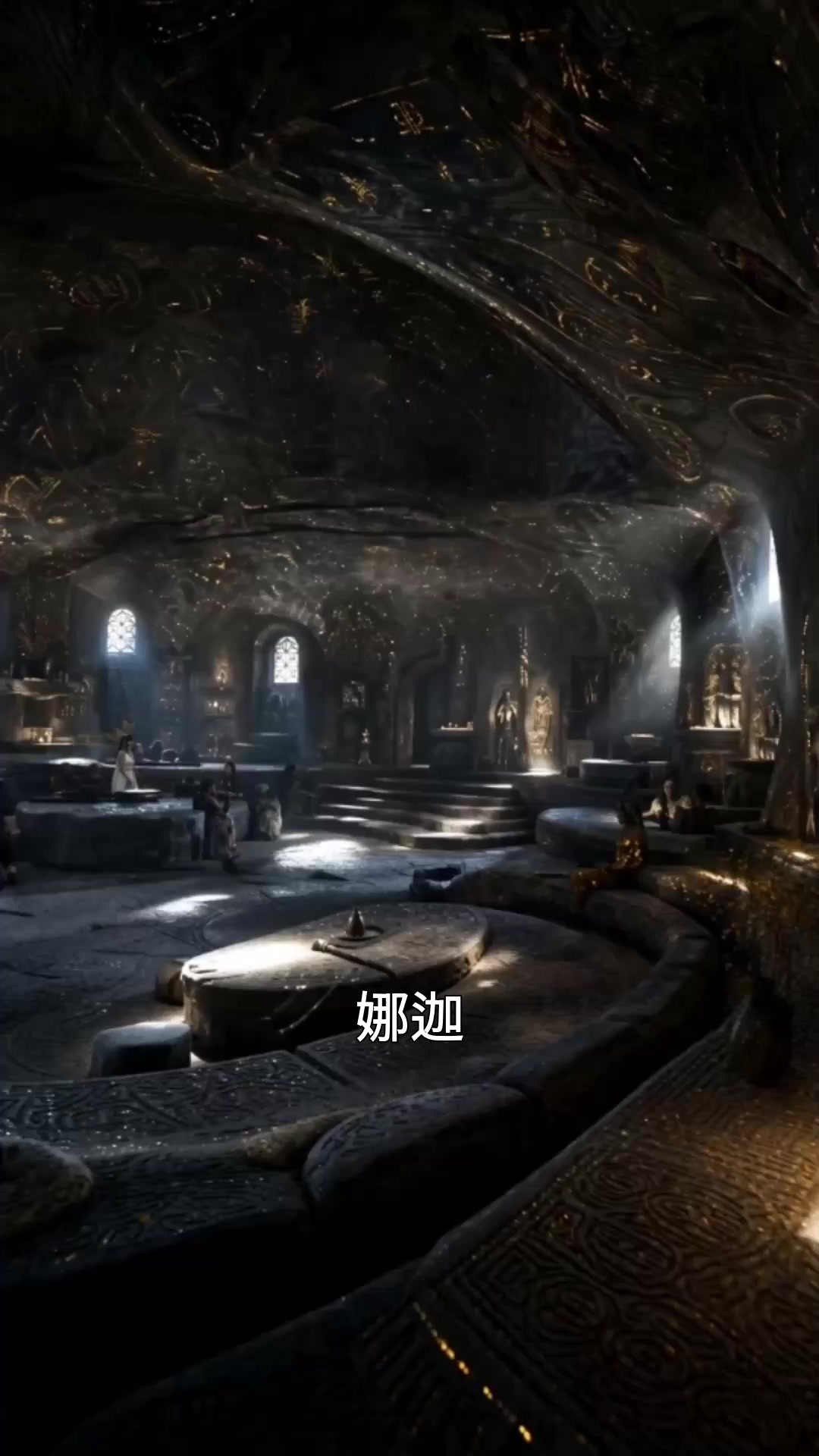 第47集