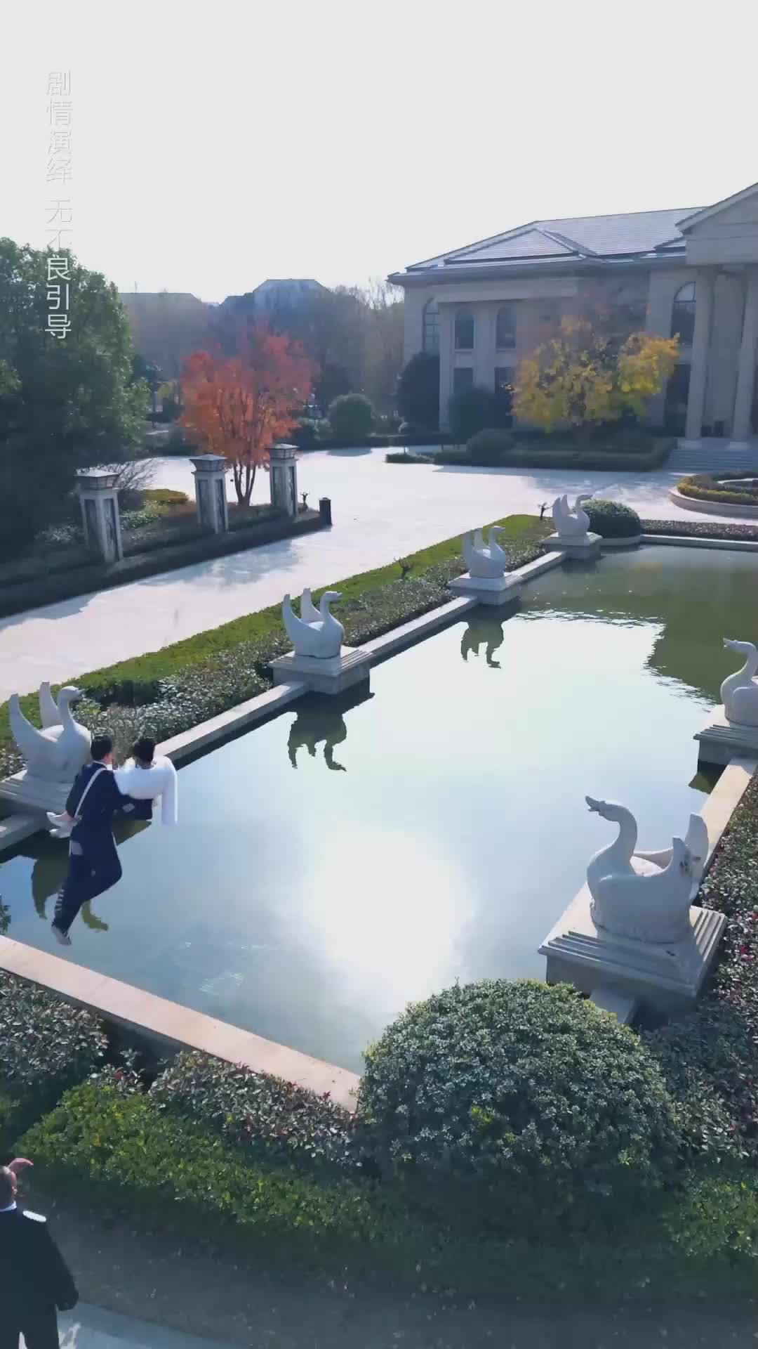 最強道士、義姉の愛で神になる件 EP.3