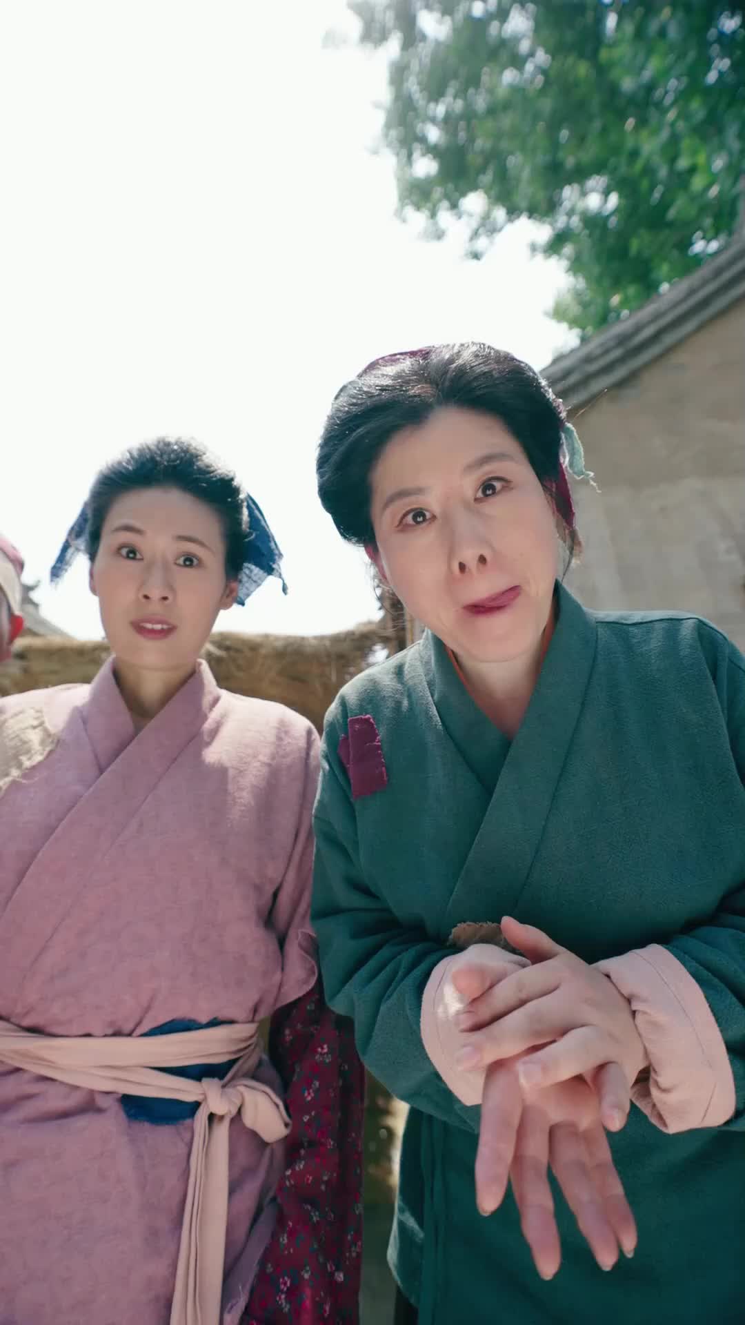 Tập 14