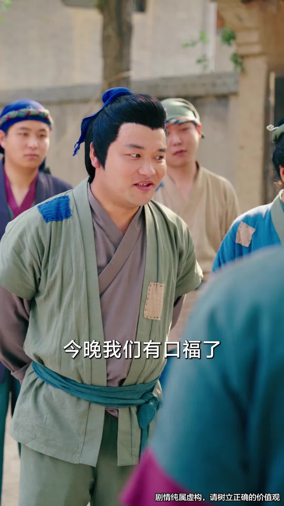 第24集