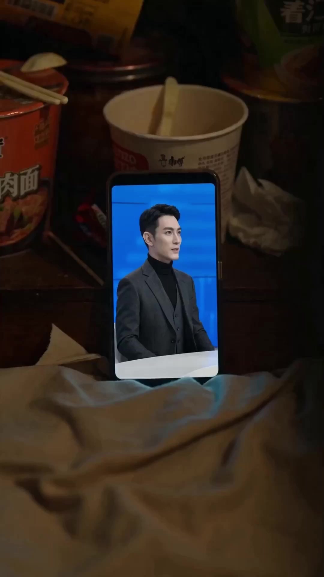 ตอนที่ 27