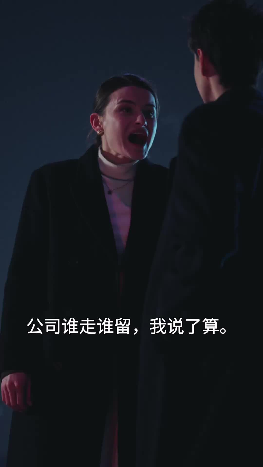 第17集