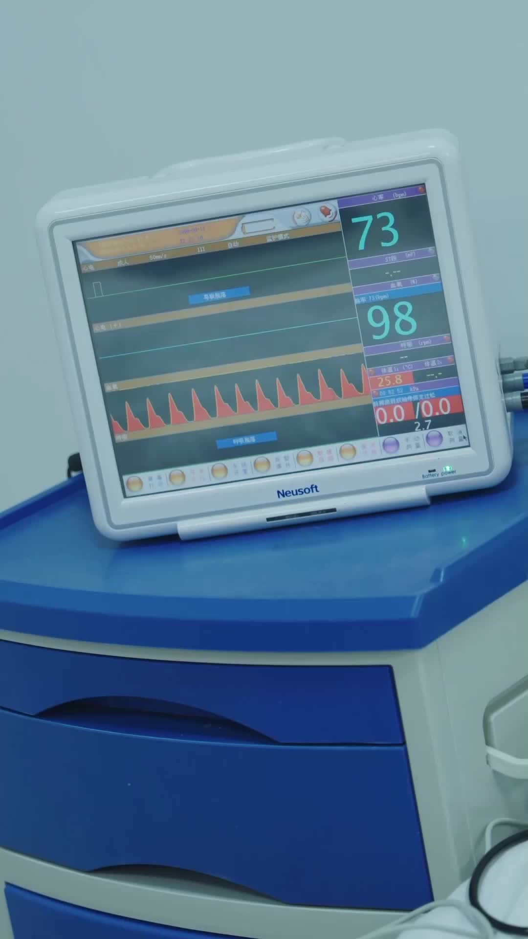 第1集