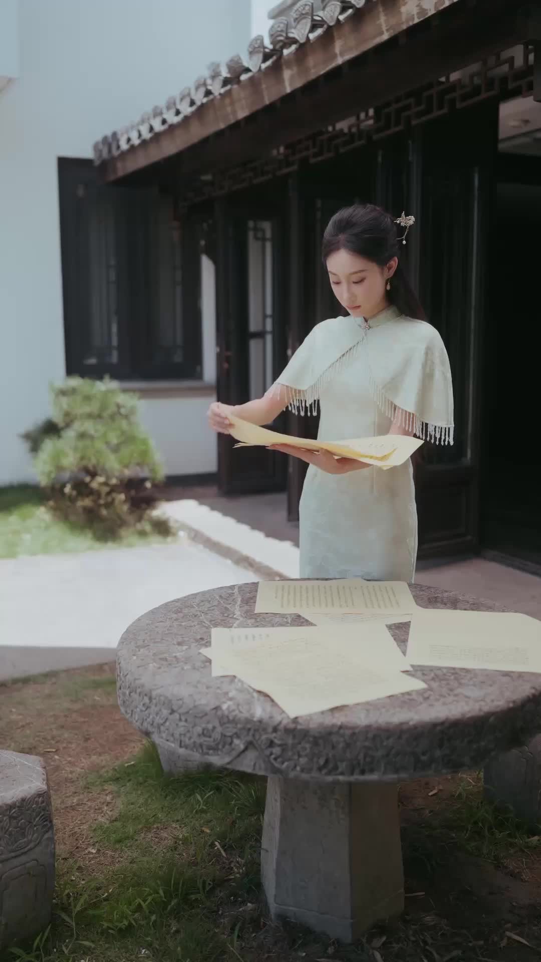 第26集