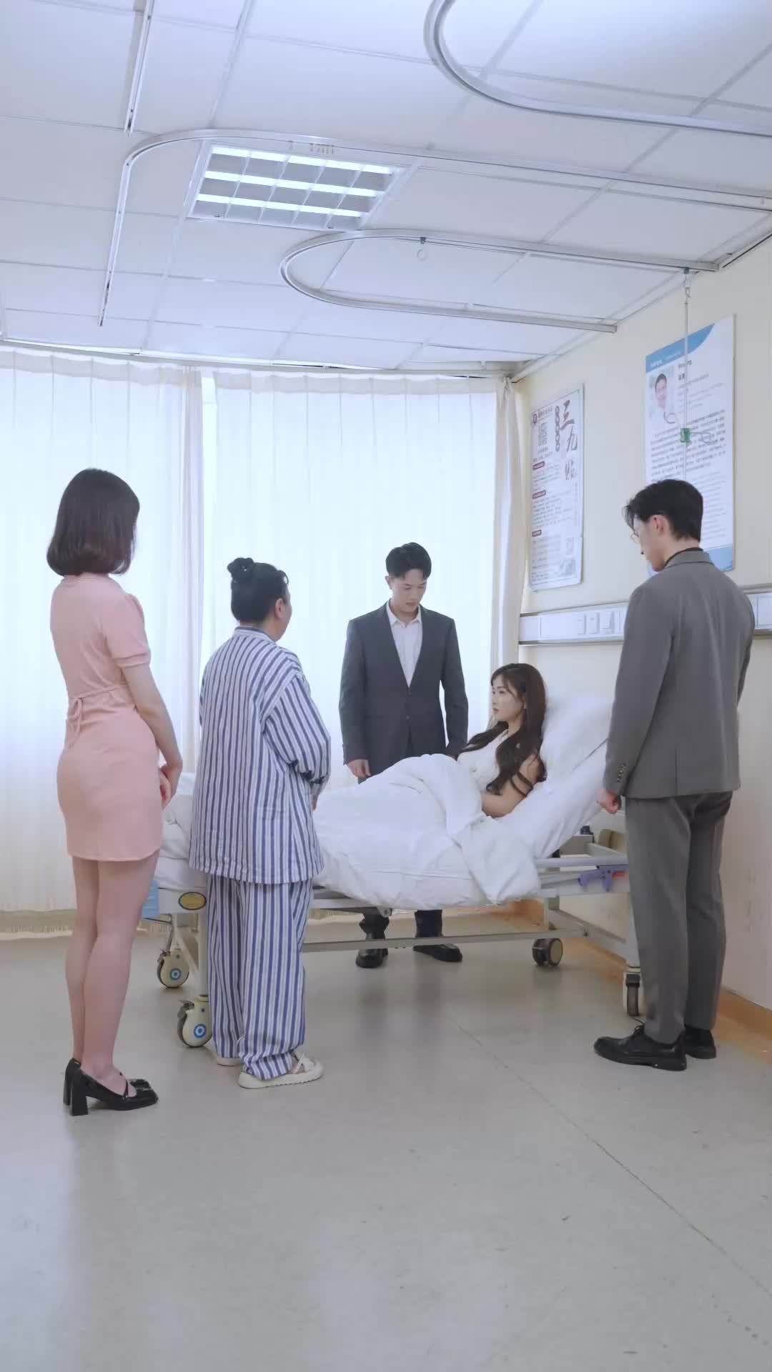 ตอนที่ 41