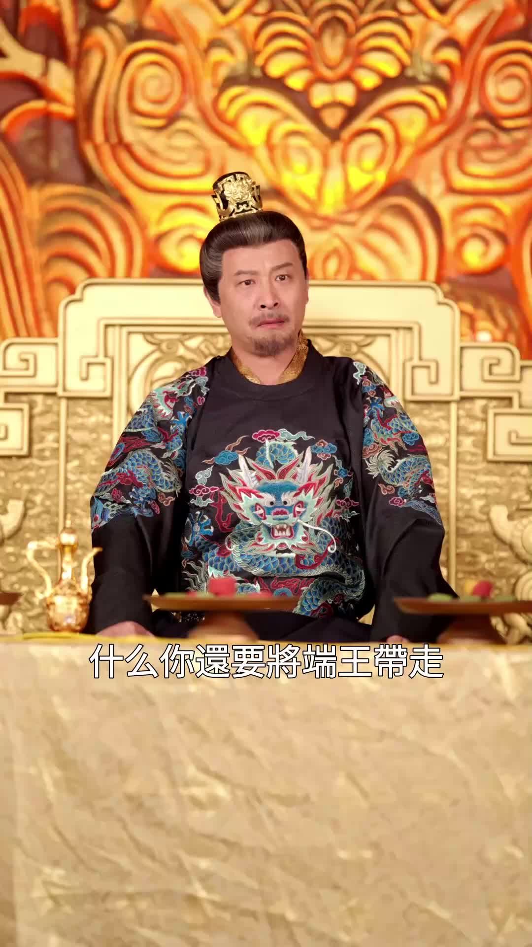 第47集