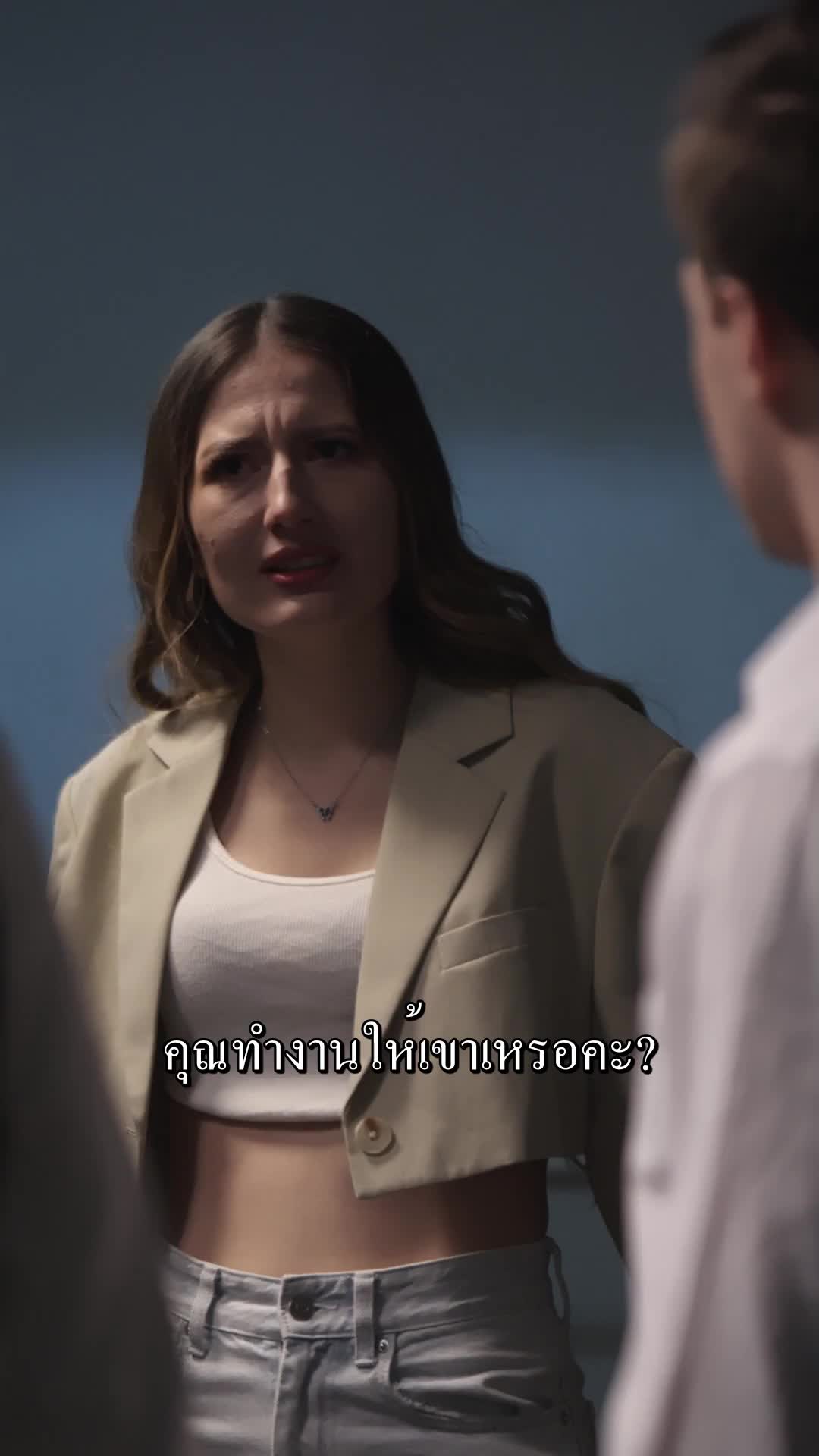 ตอนที่ 41