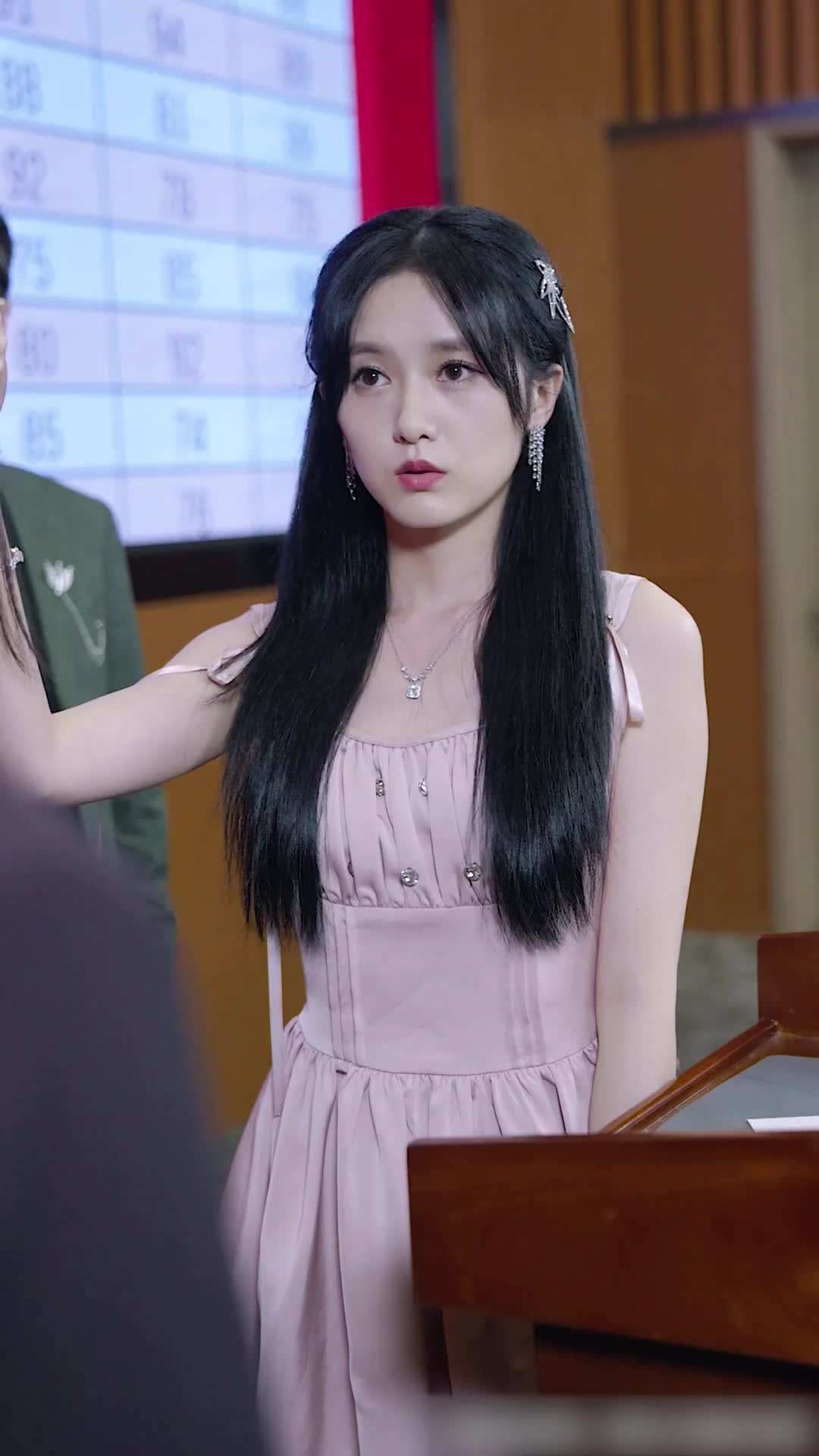 ตอนที่ 26