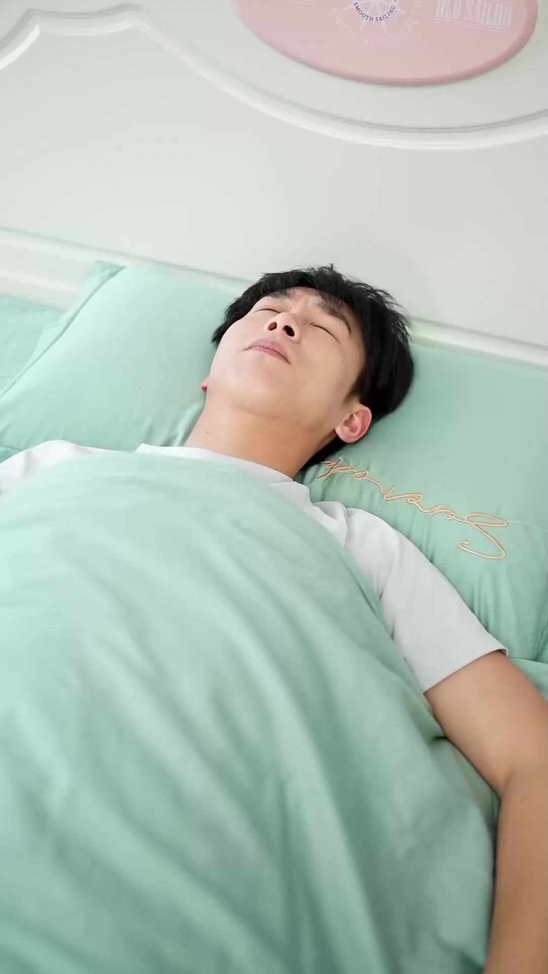 ตอนที่ 64