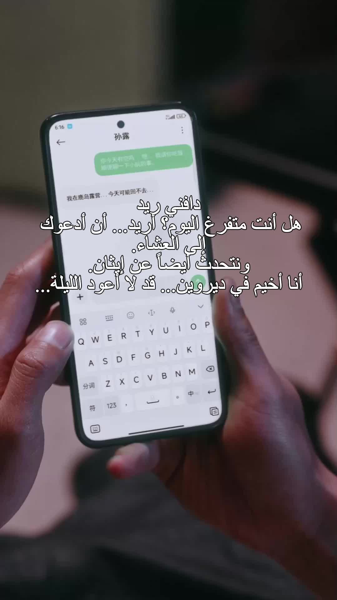الحلقة 15
