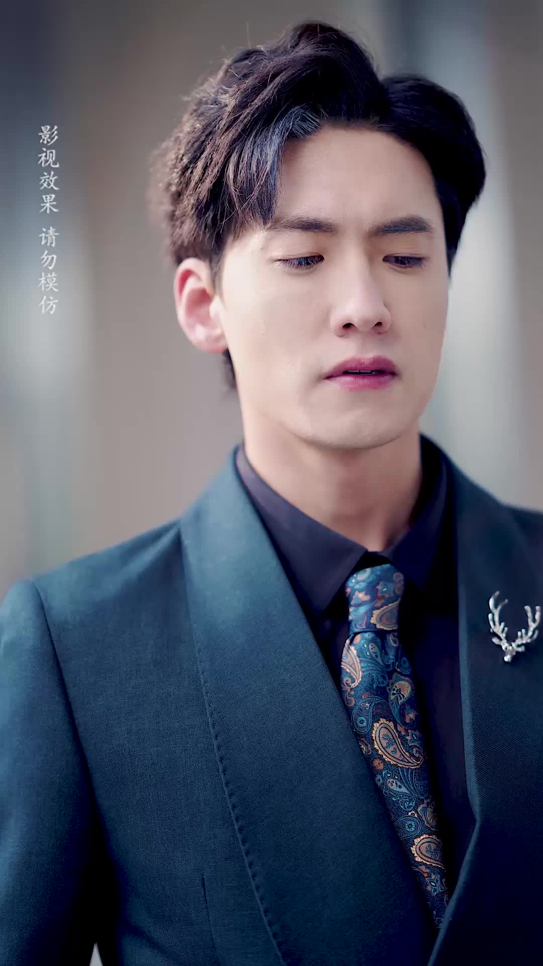 隐婚好运甜妻 EP.3