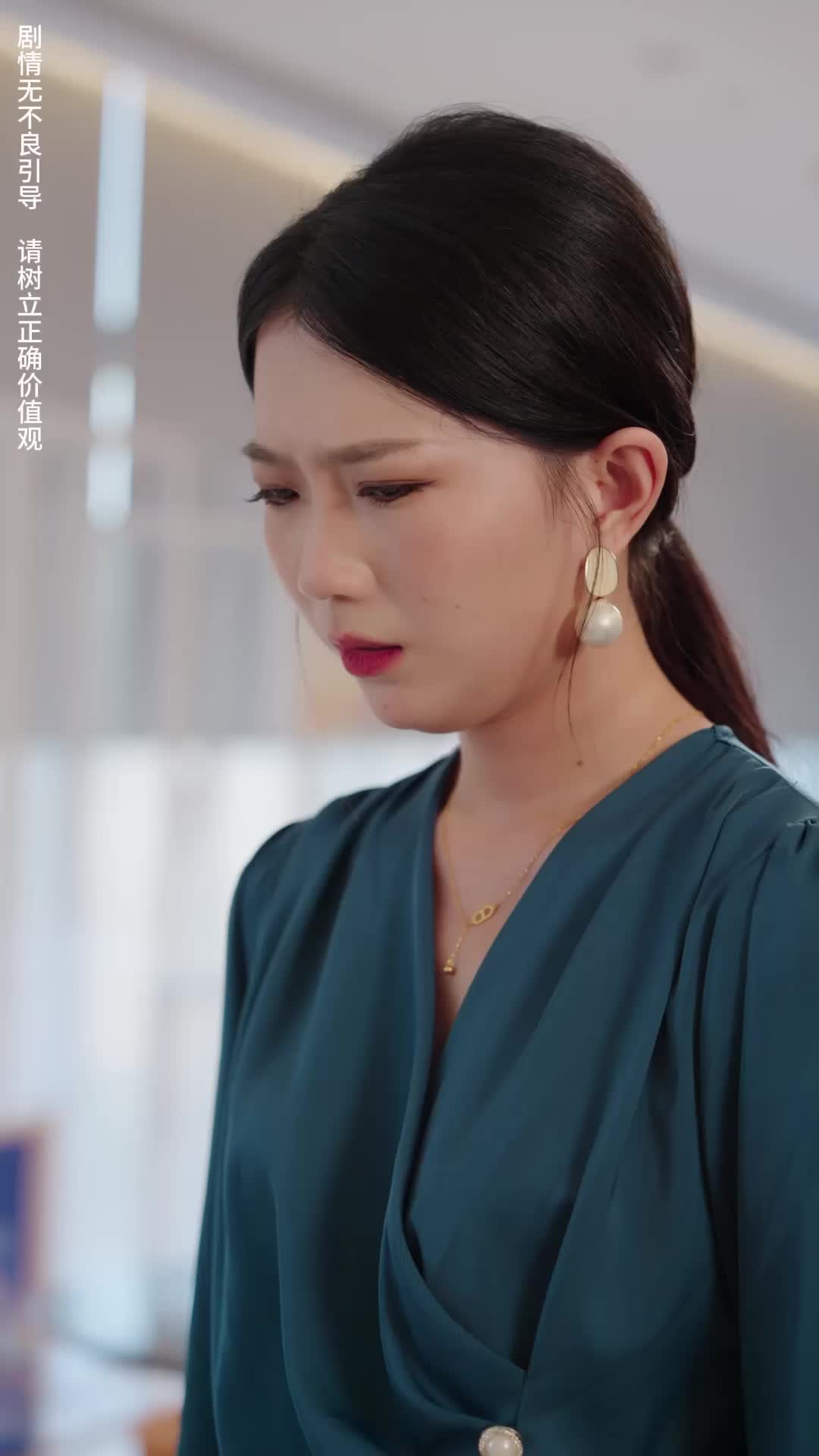第35集