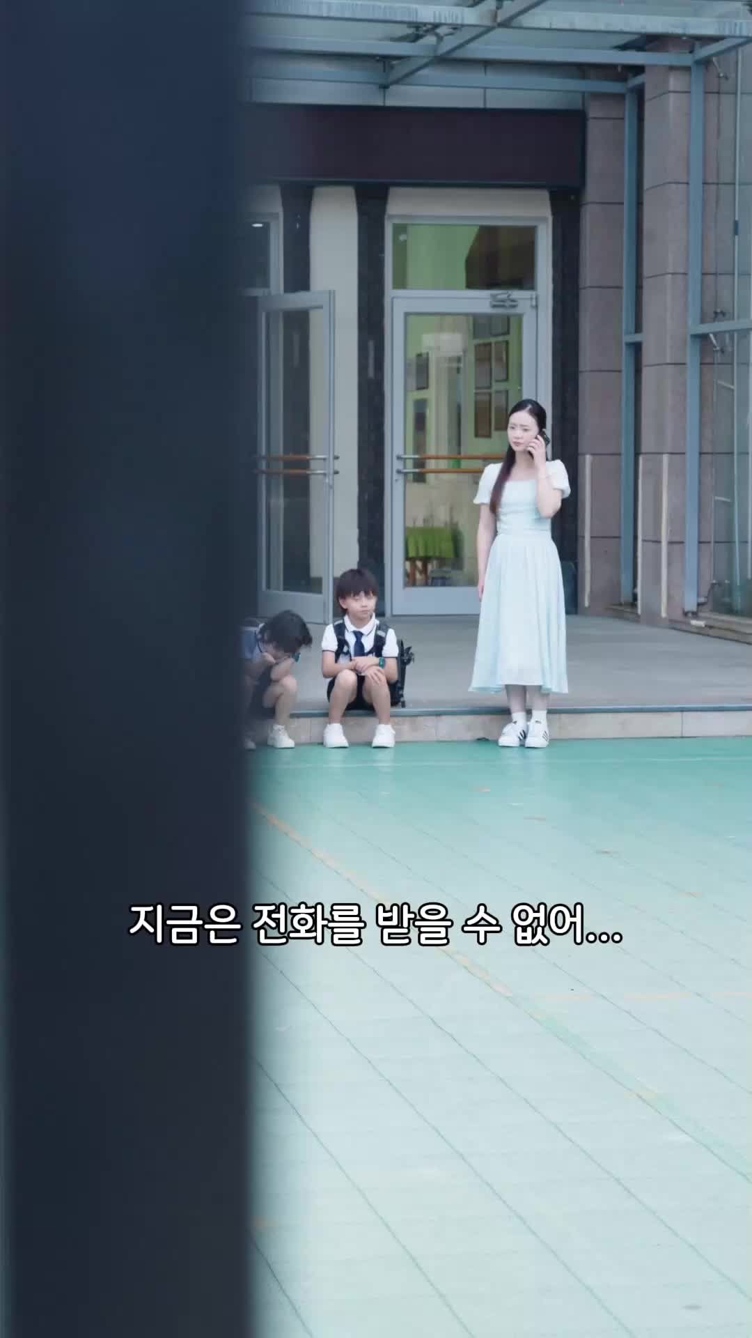 45회