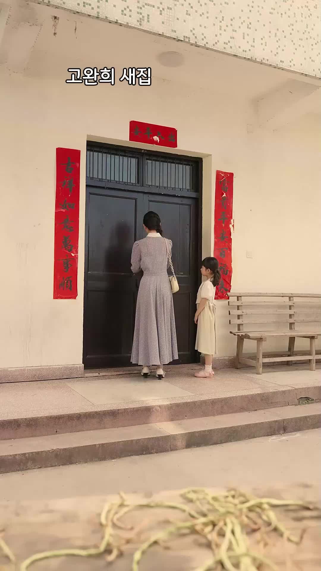 34회