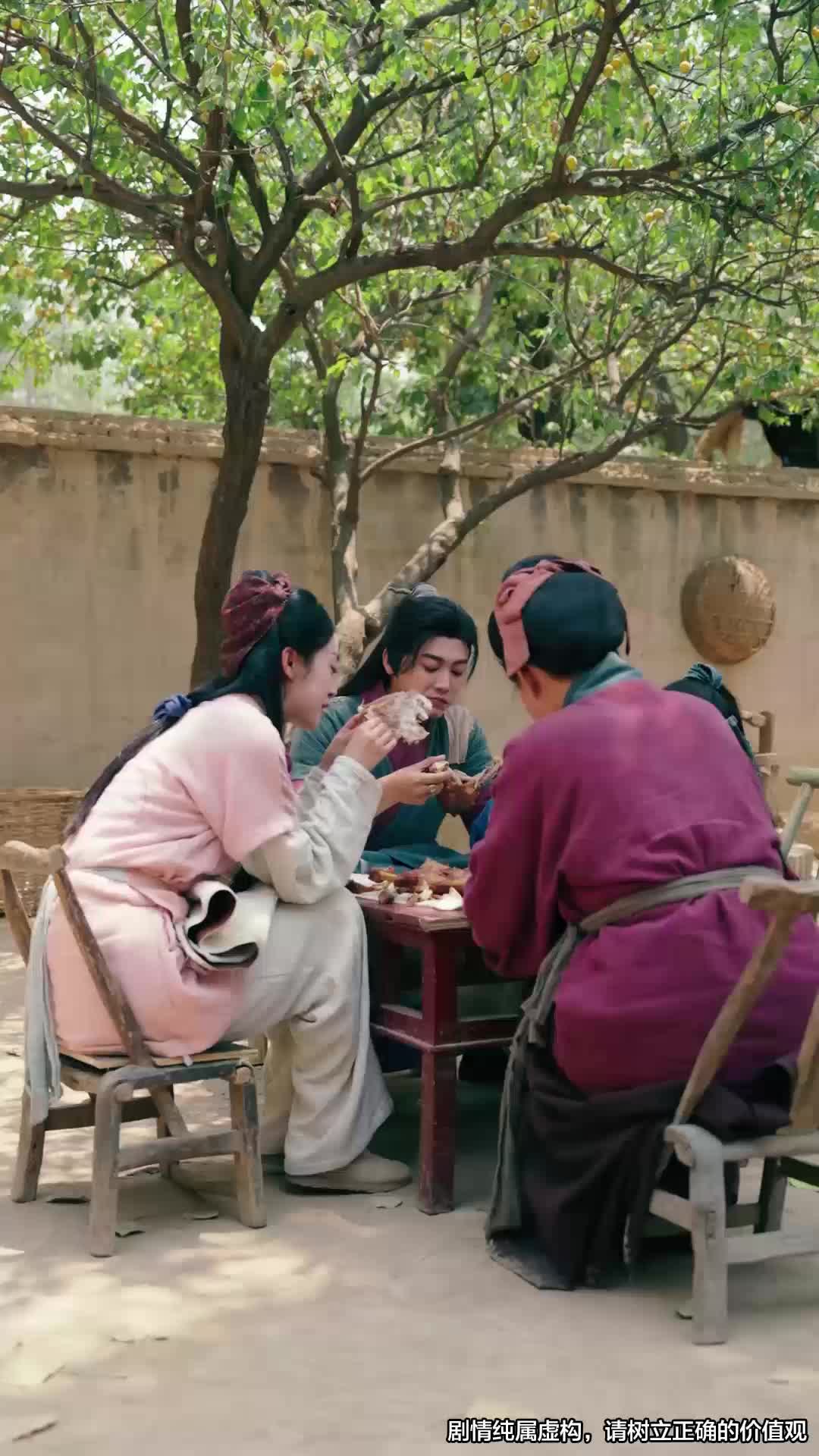 第18集
