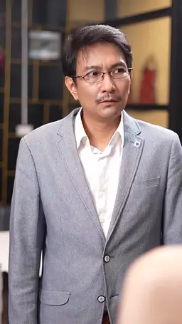 ตอนที่ 11