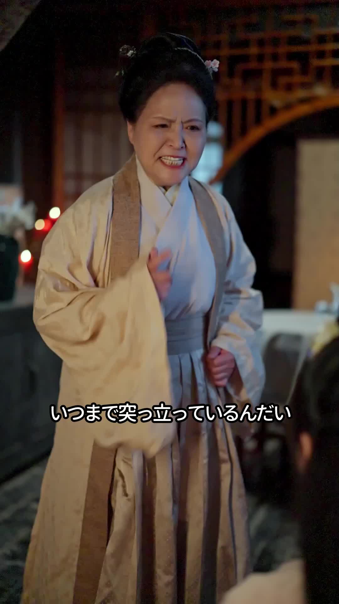 痛み吐金地獄 EP.2