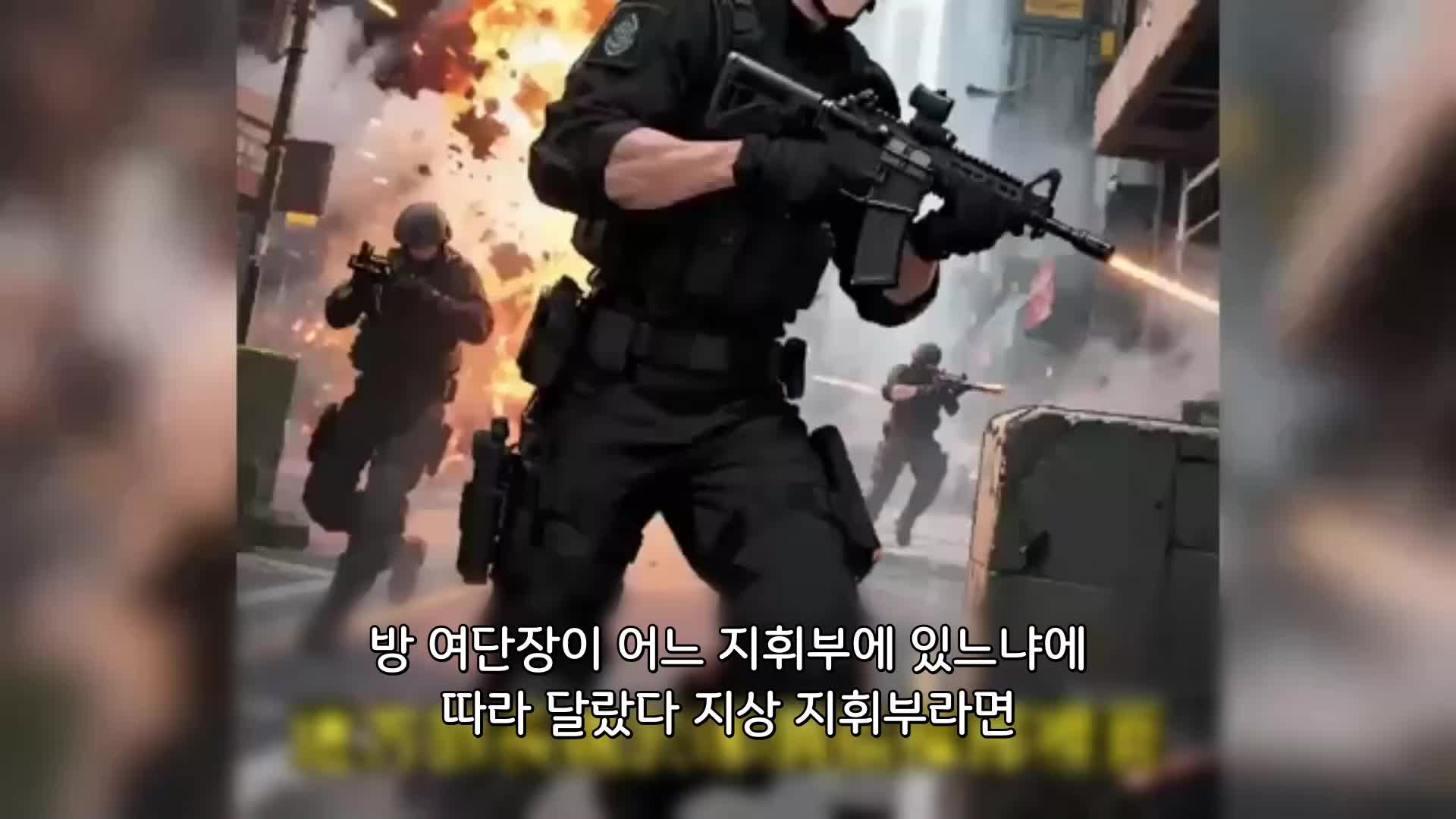 137회