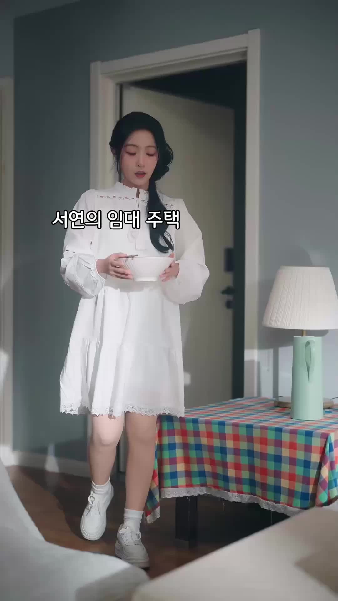 냉철 남편, 갑작스런 스윗 모드 EP.4