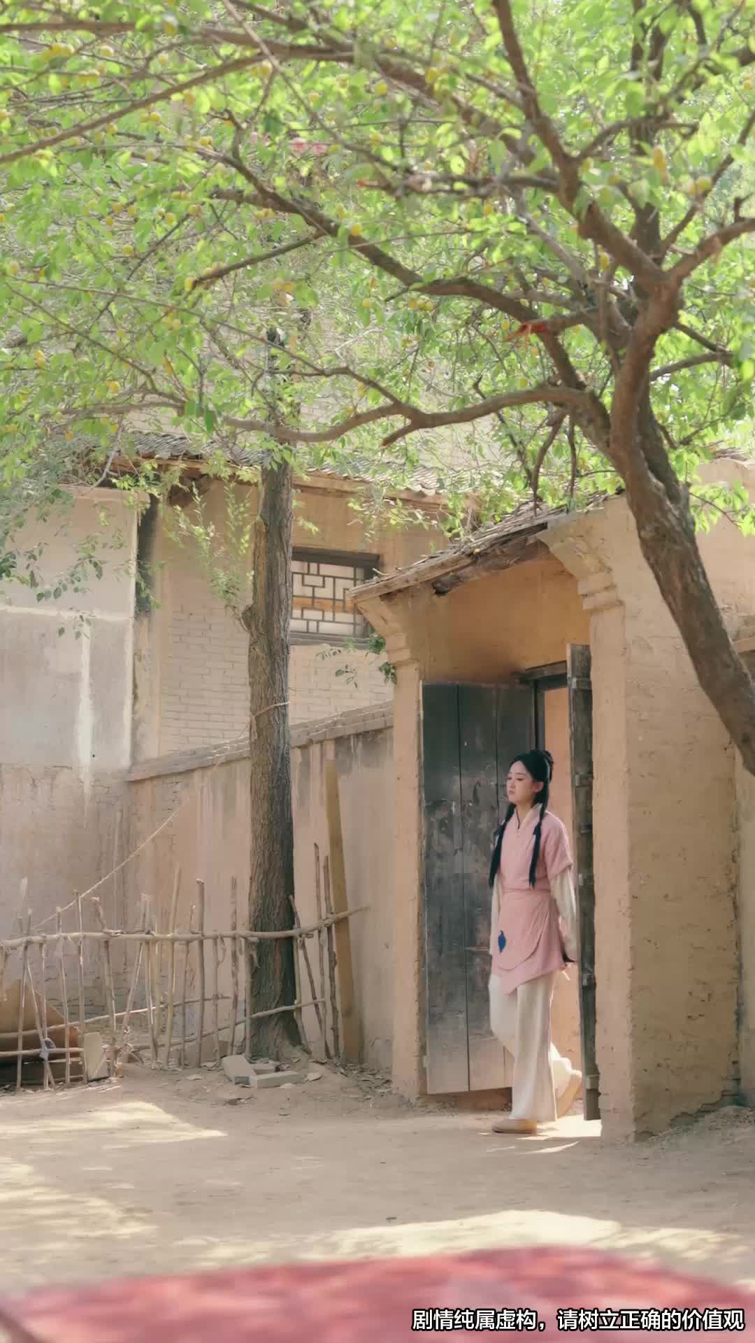 第16集
