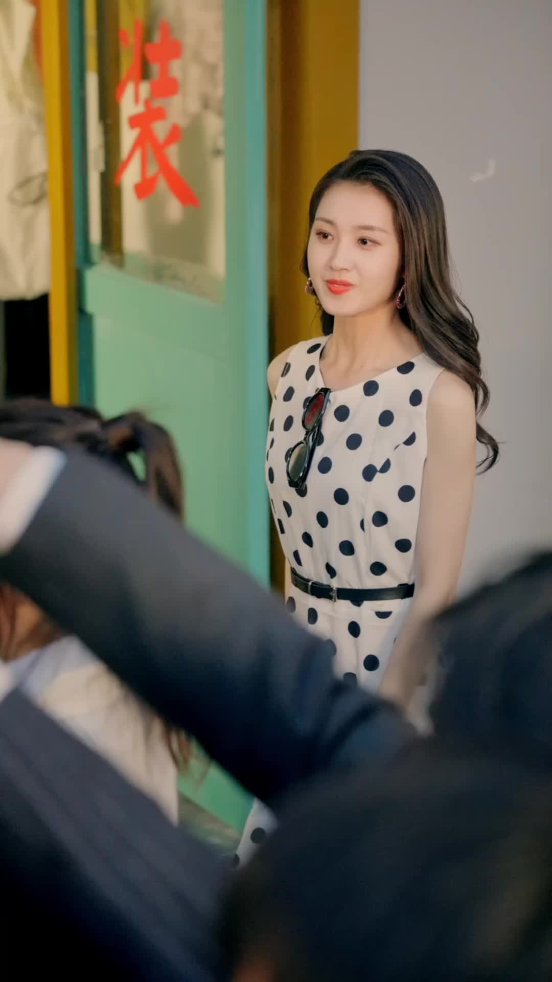 Tập 46