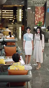 تسع وتسعون يوماً من محاولات الزواج EP.3