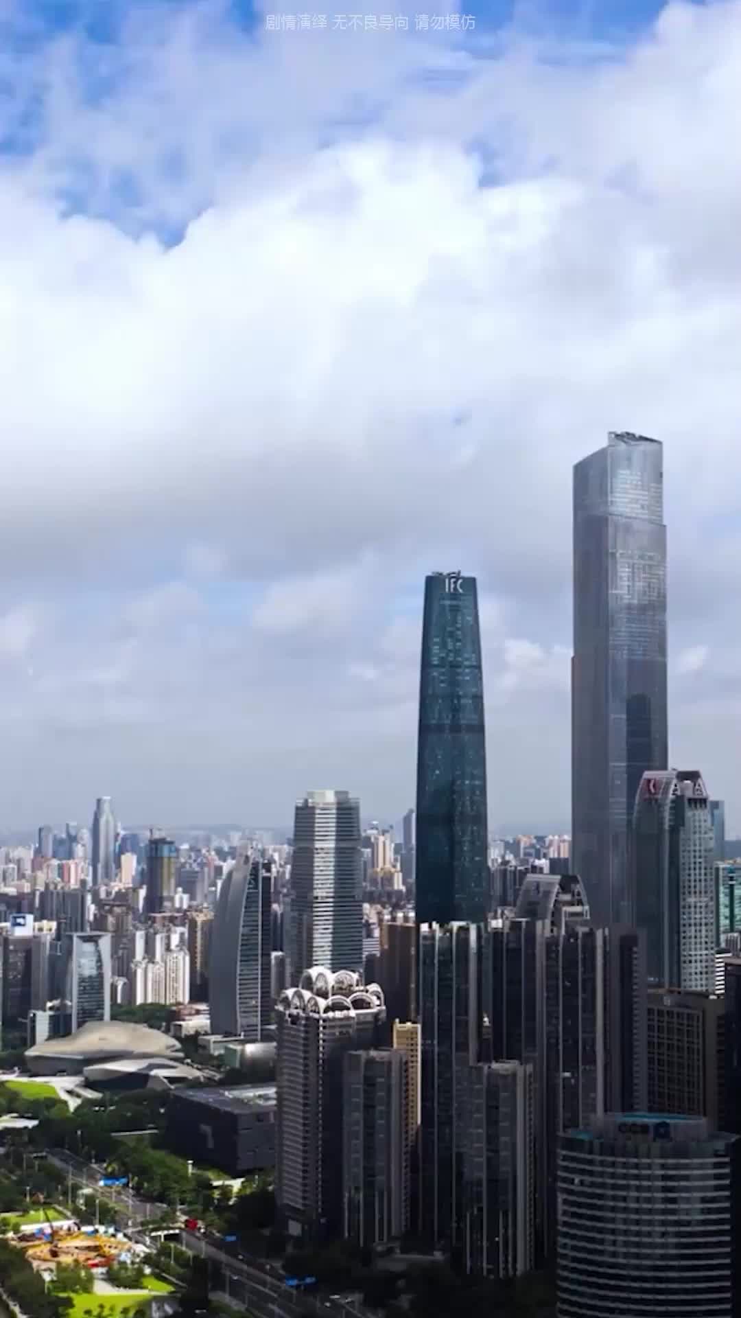 甜宠小厨娘 EP.1