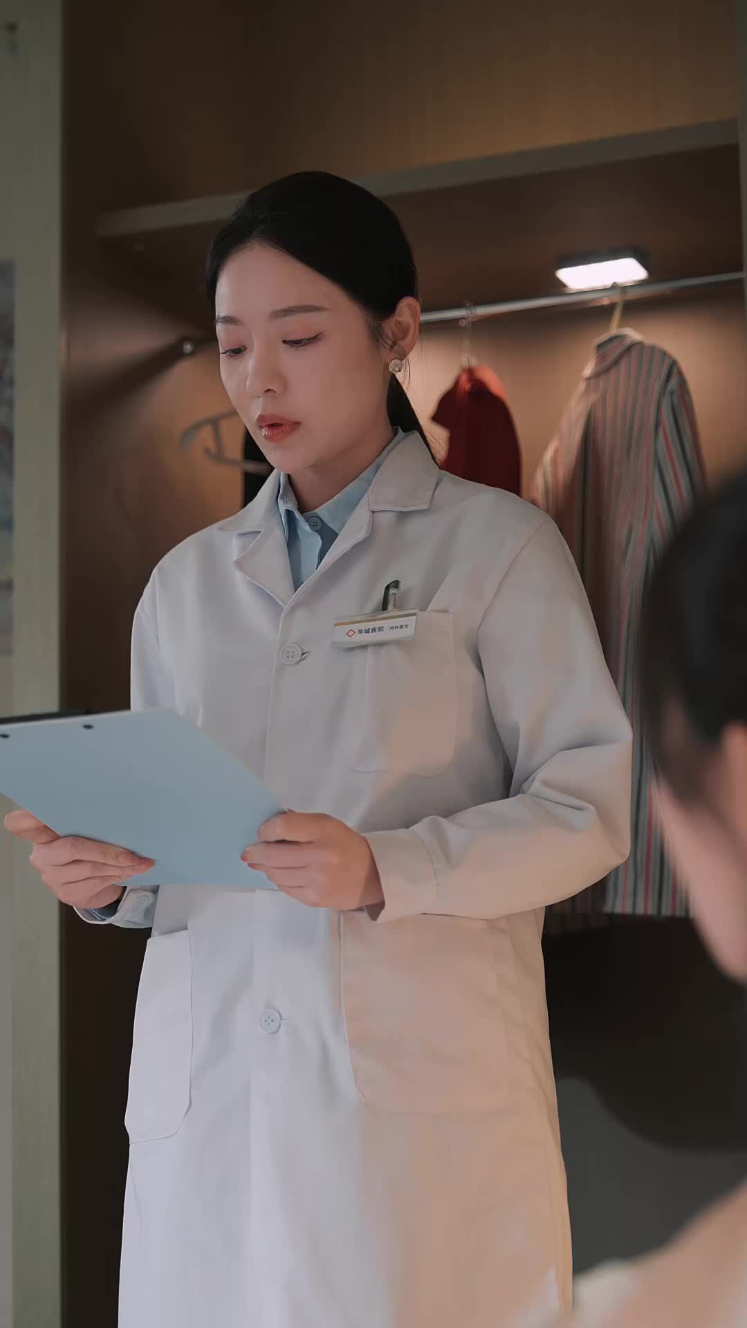 Đừng Kiêu Ngạo, Ngài Long EP.33