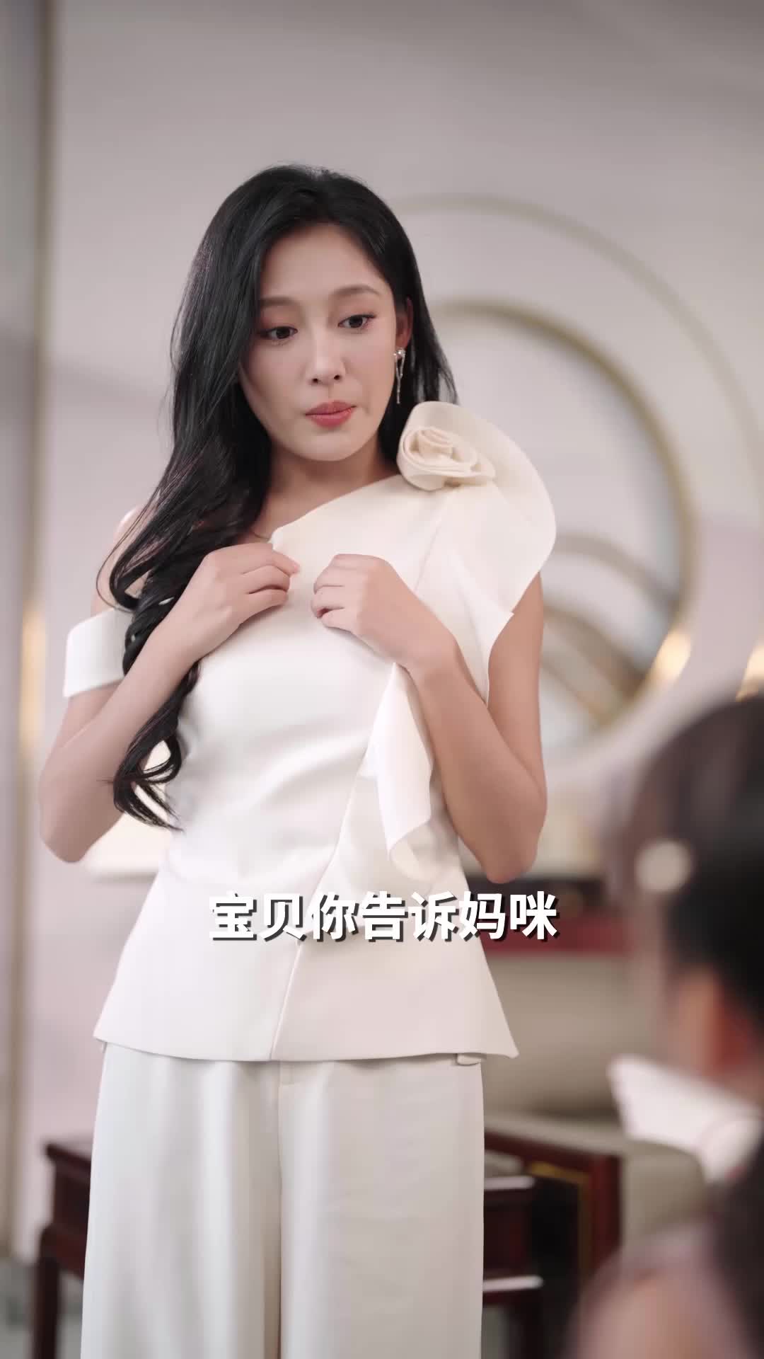 萌宝来袭，霍爷他超宠 EP.11