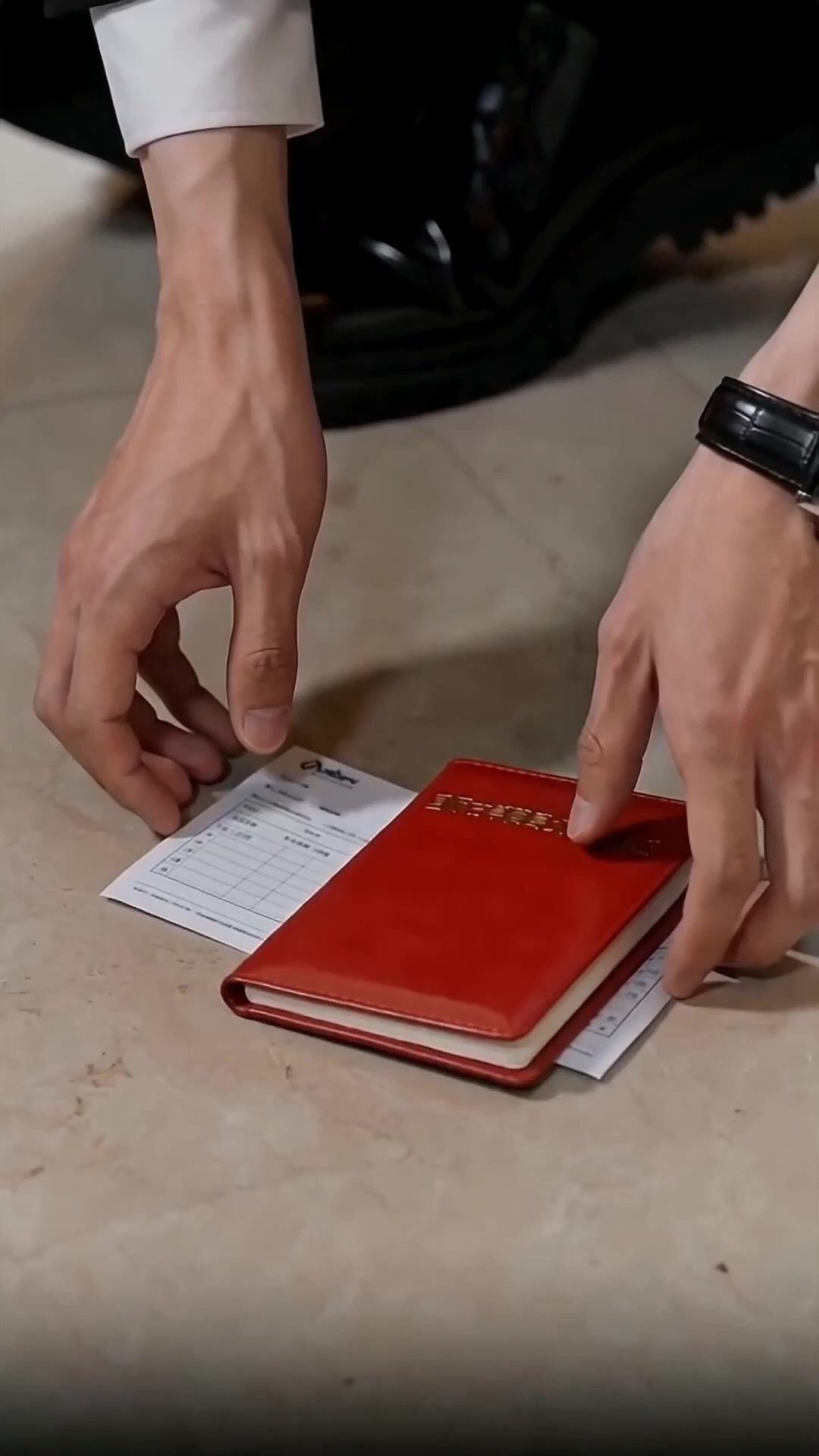 ตอนที่ 35