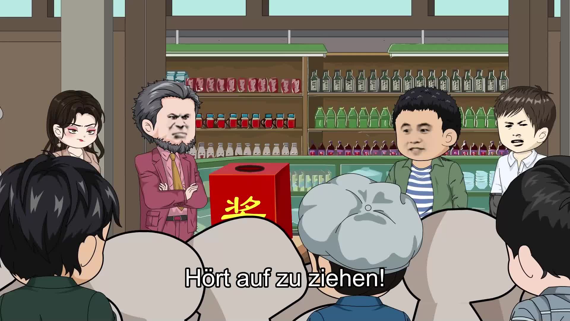 Folge 17