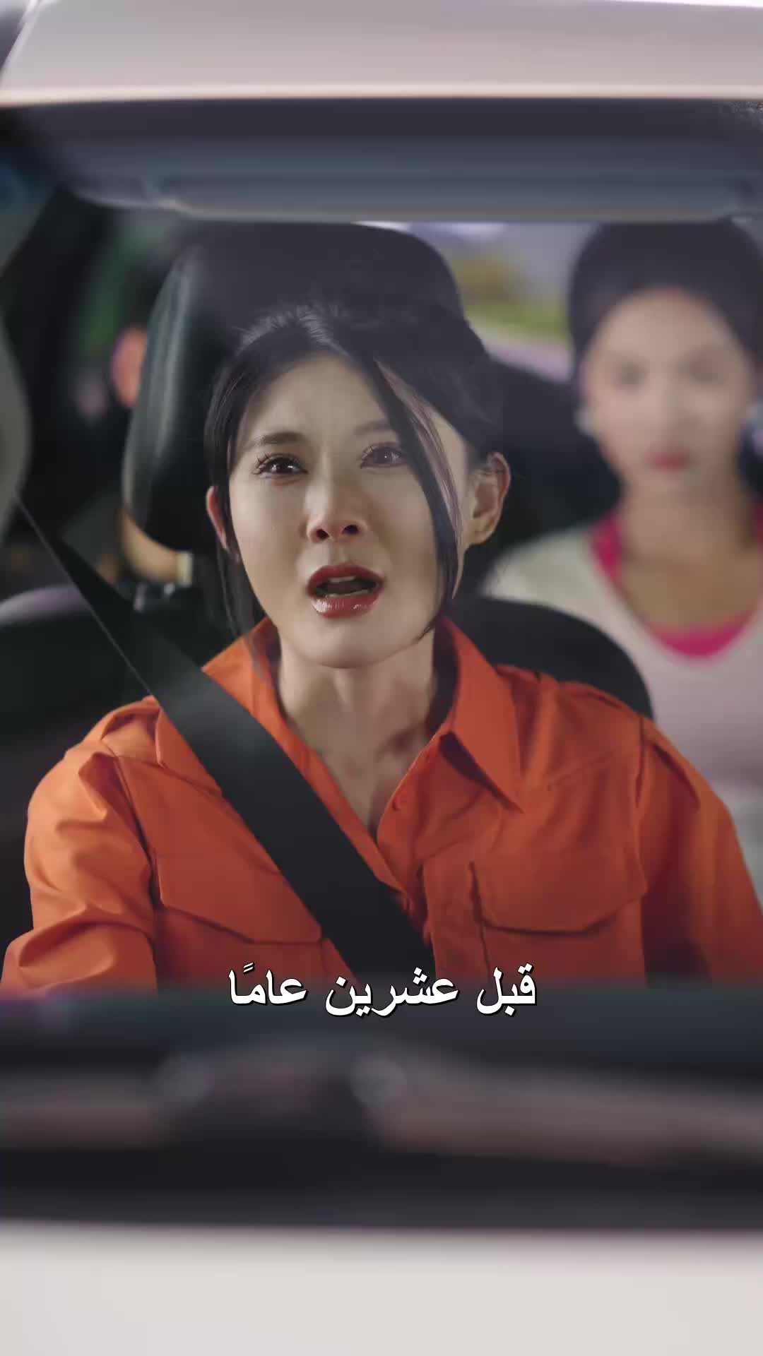 الحلقة 60