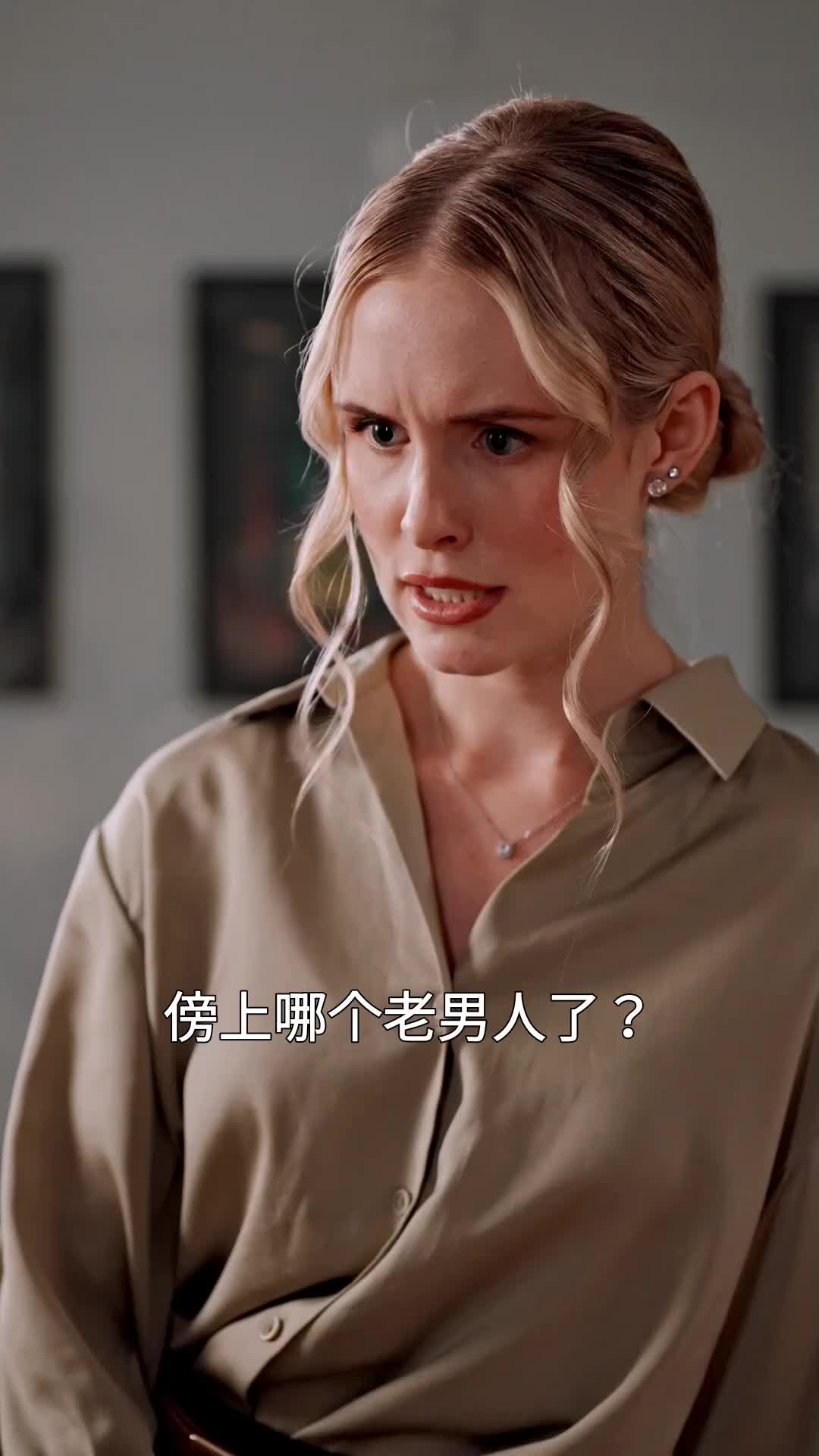 第18集