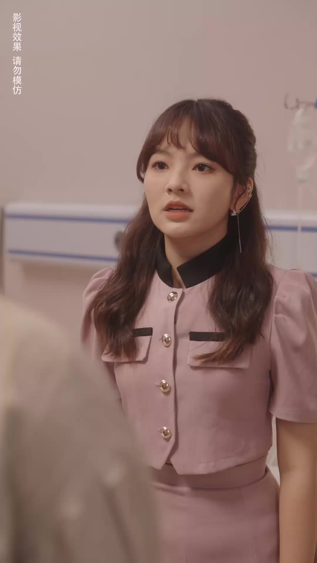 第69集
