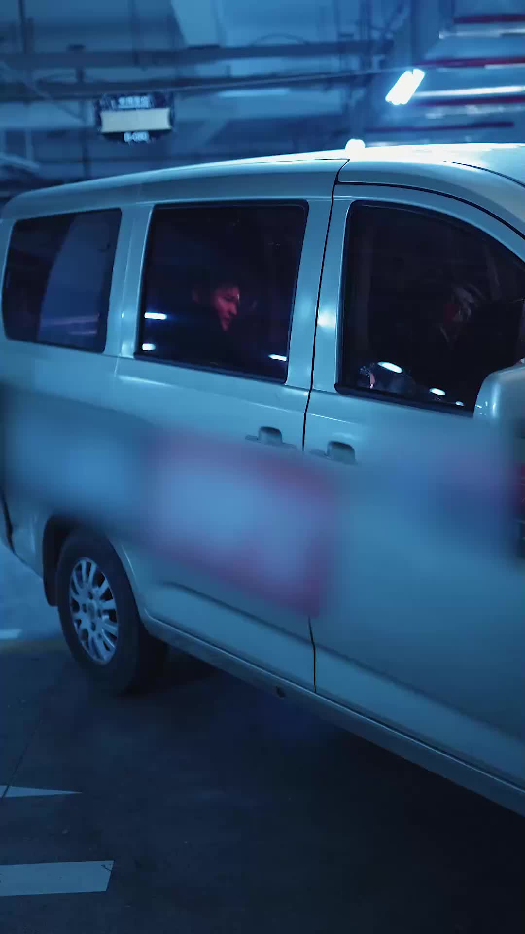 Tập 32