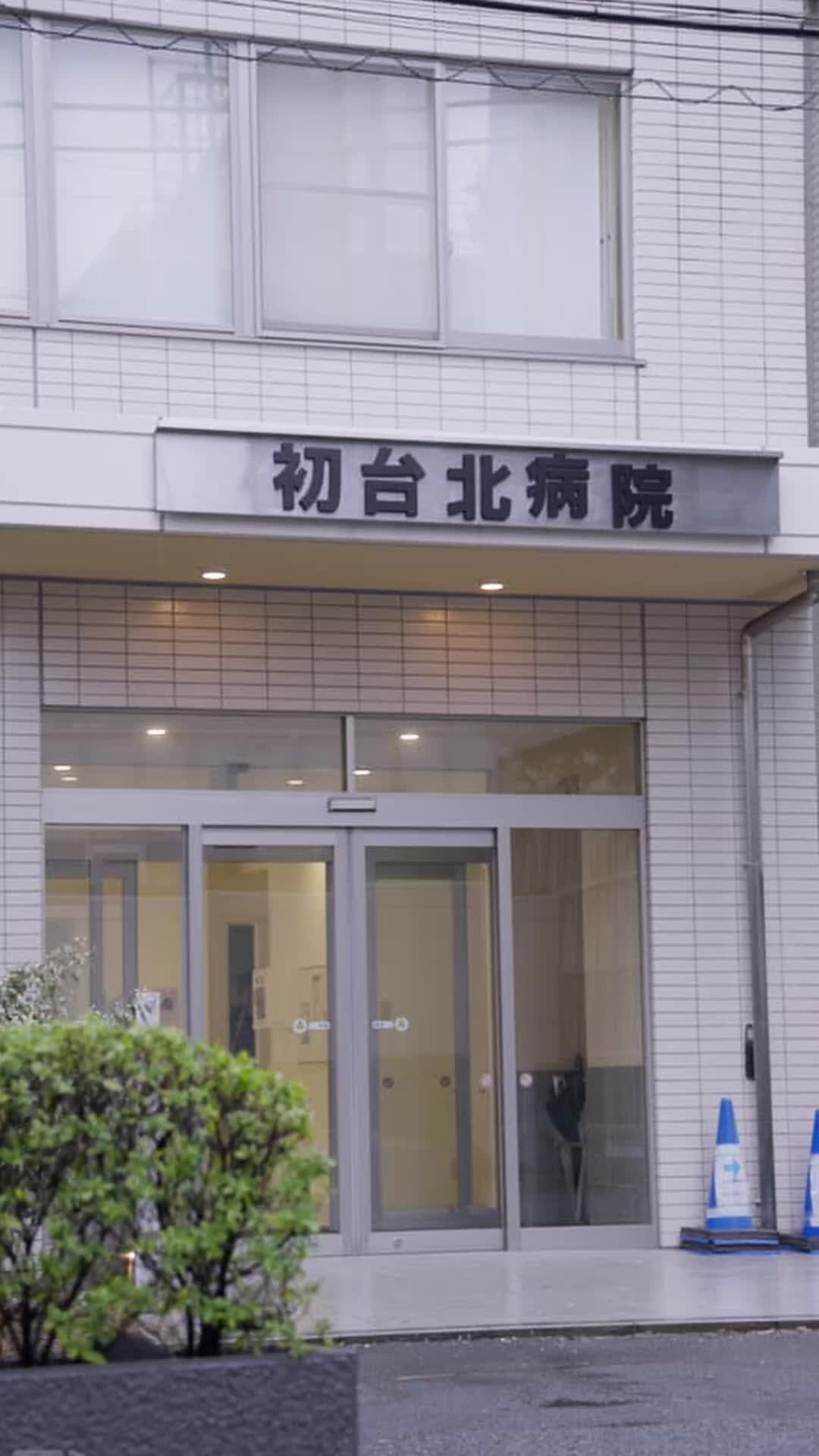 Cage d’amour d’un yakuza EP.7