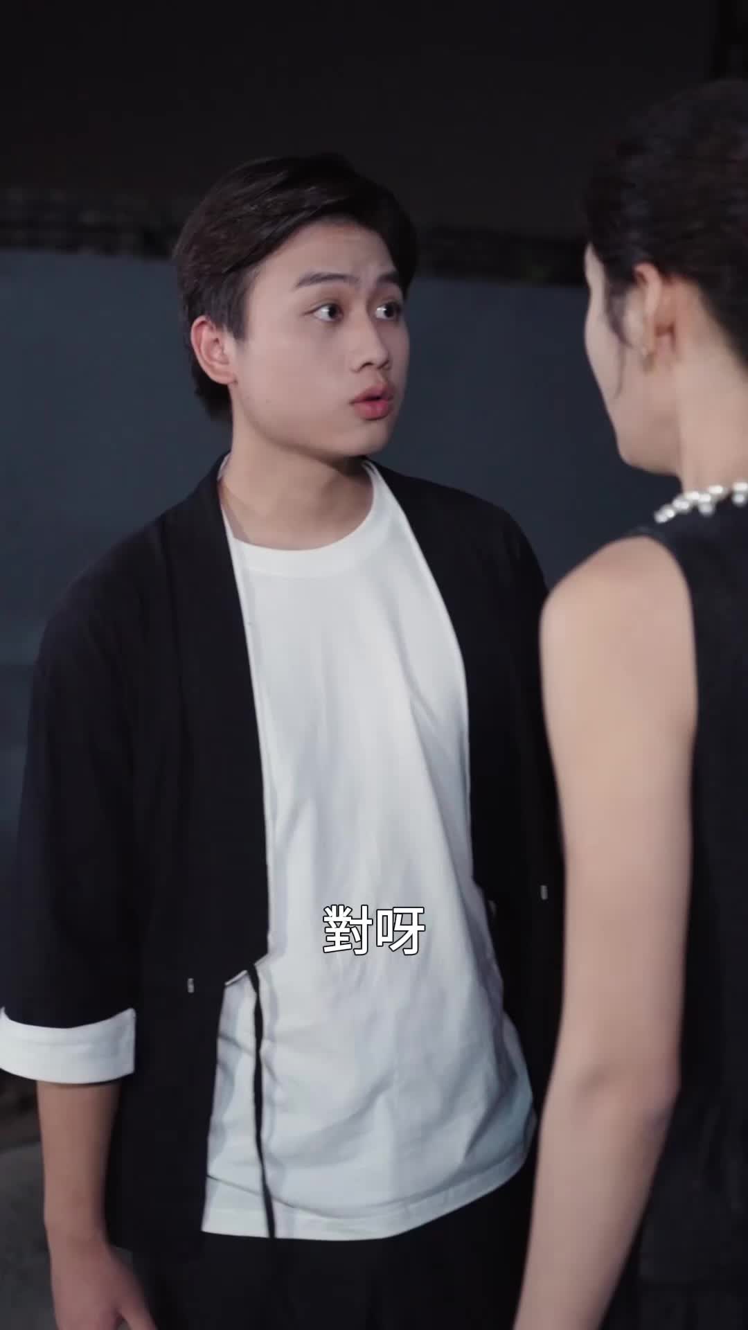 第61集