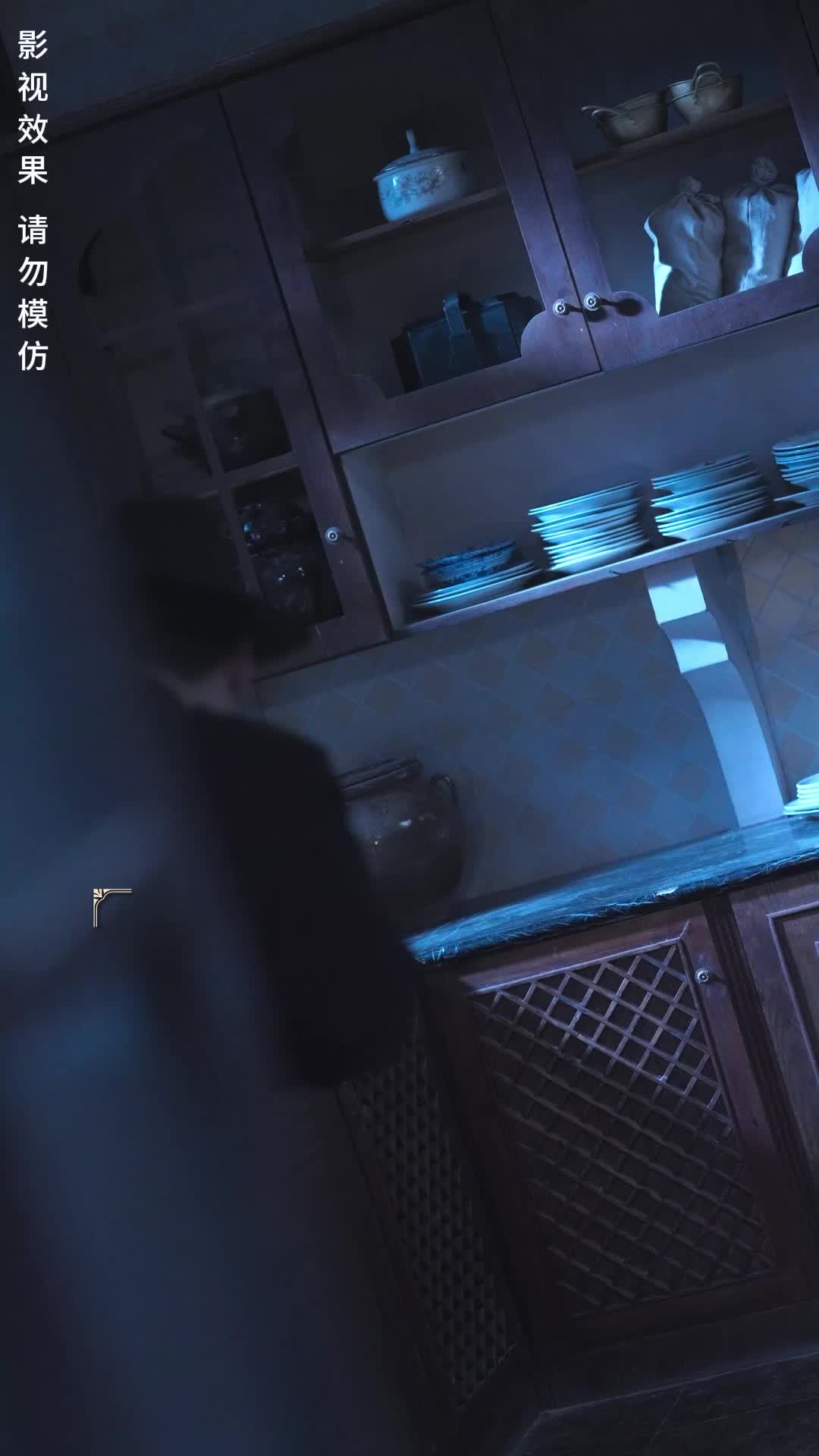 第21集
