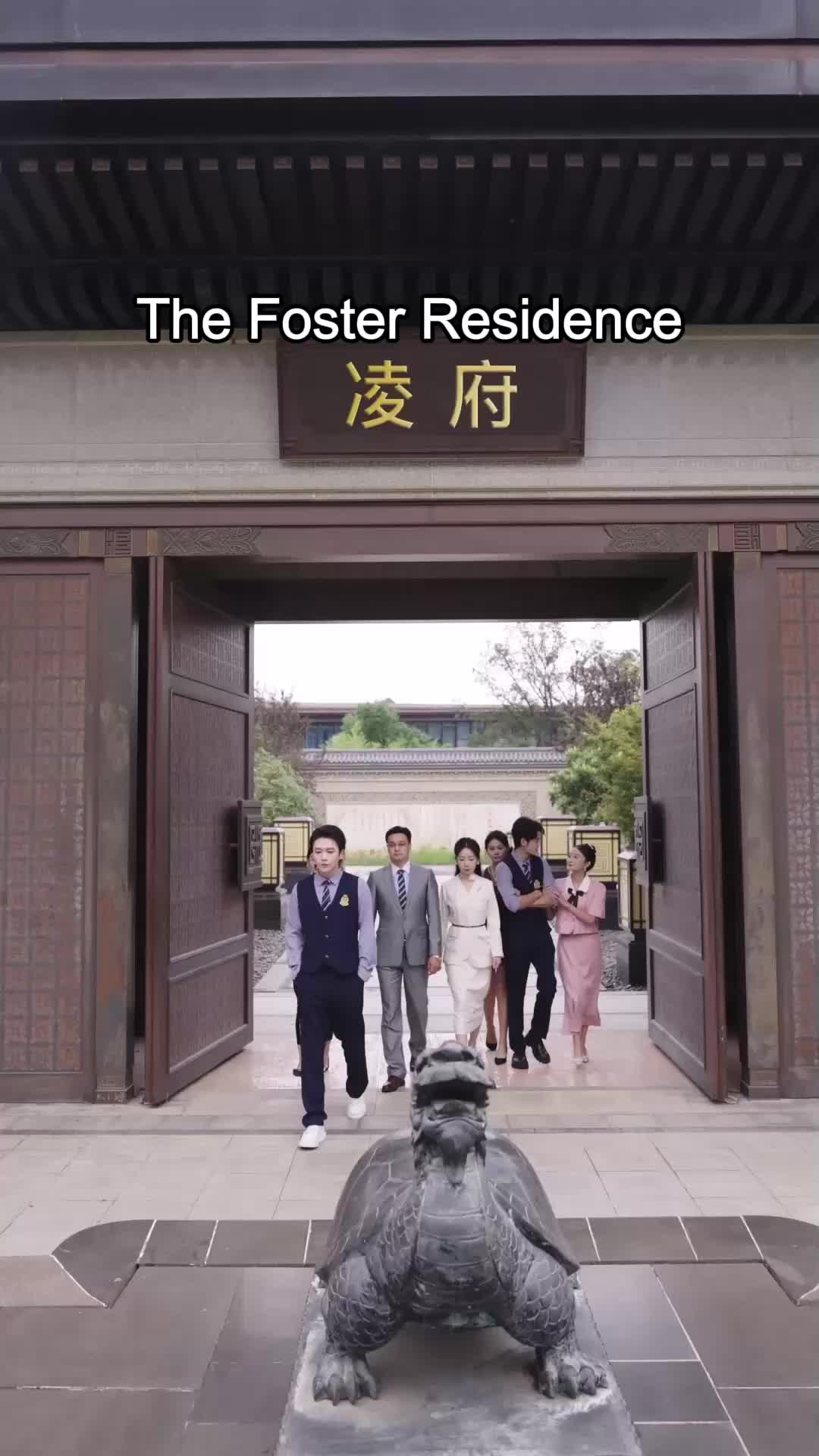 The Heir From Hell EP.7