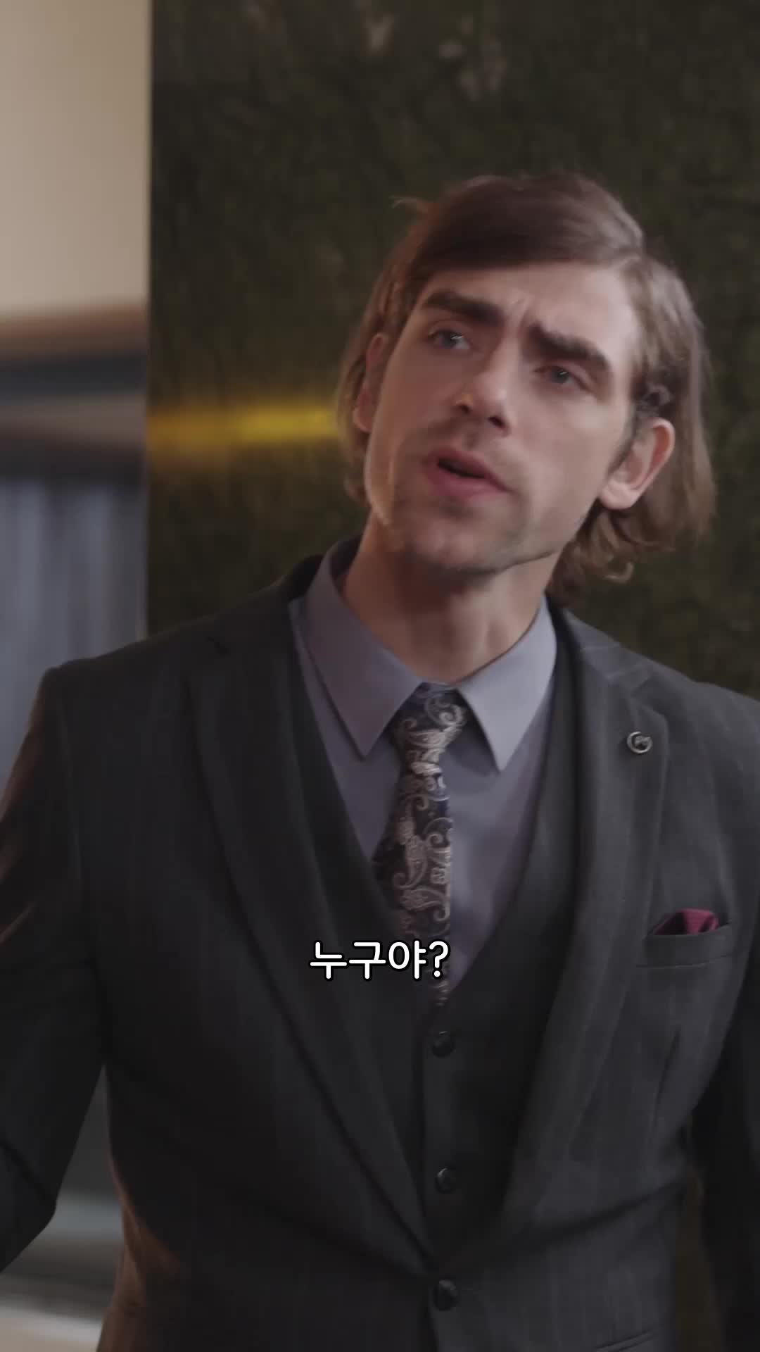 44회