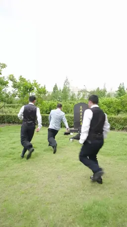 ตอนที่ 7