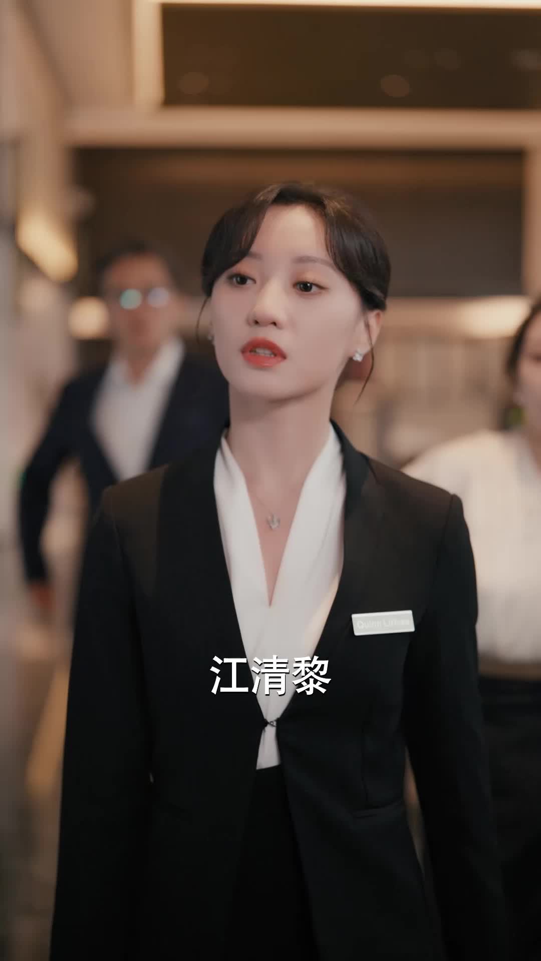 第35集