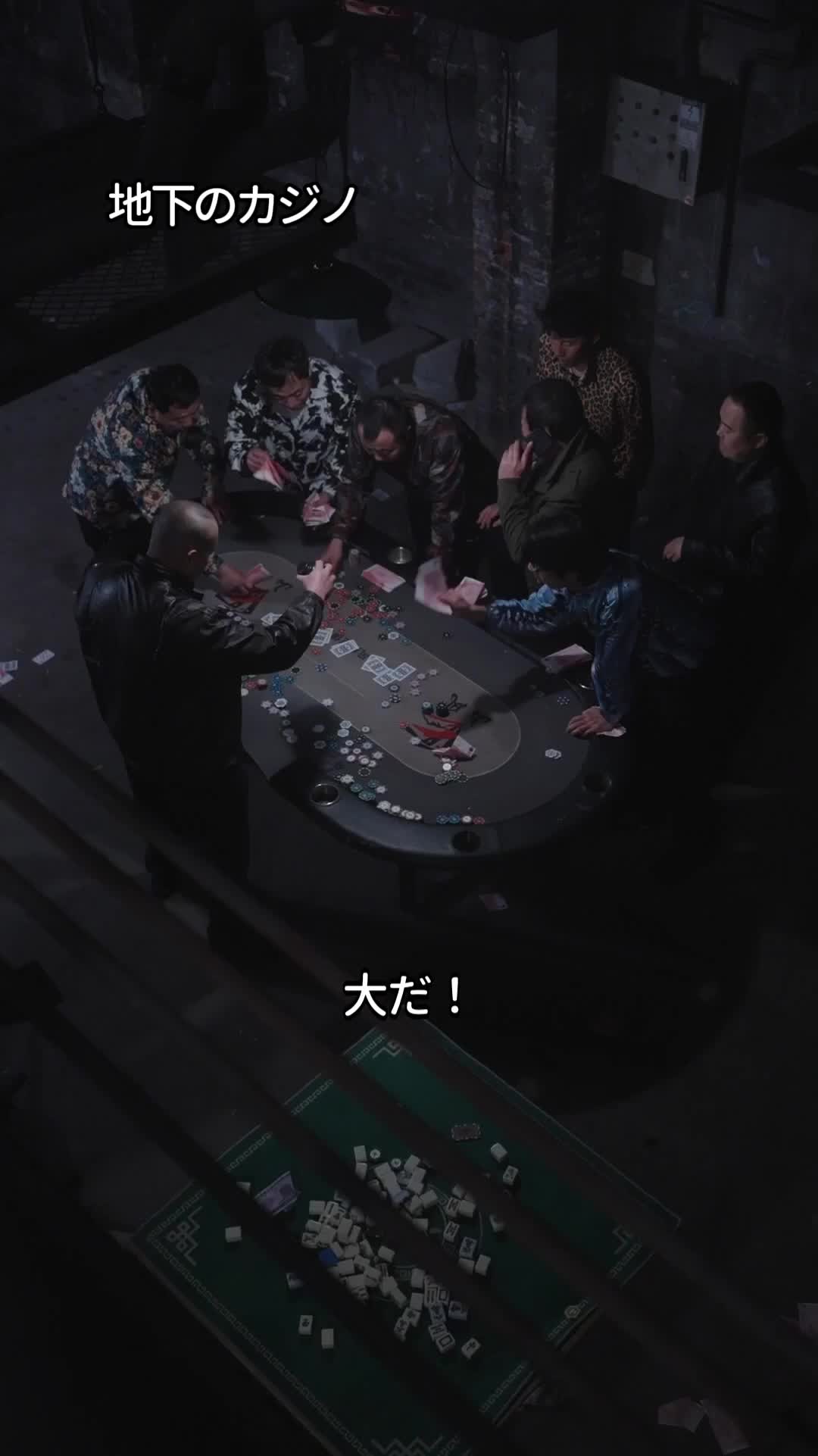 御曹司のお守りでお幸せに！ EP.3