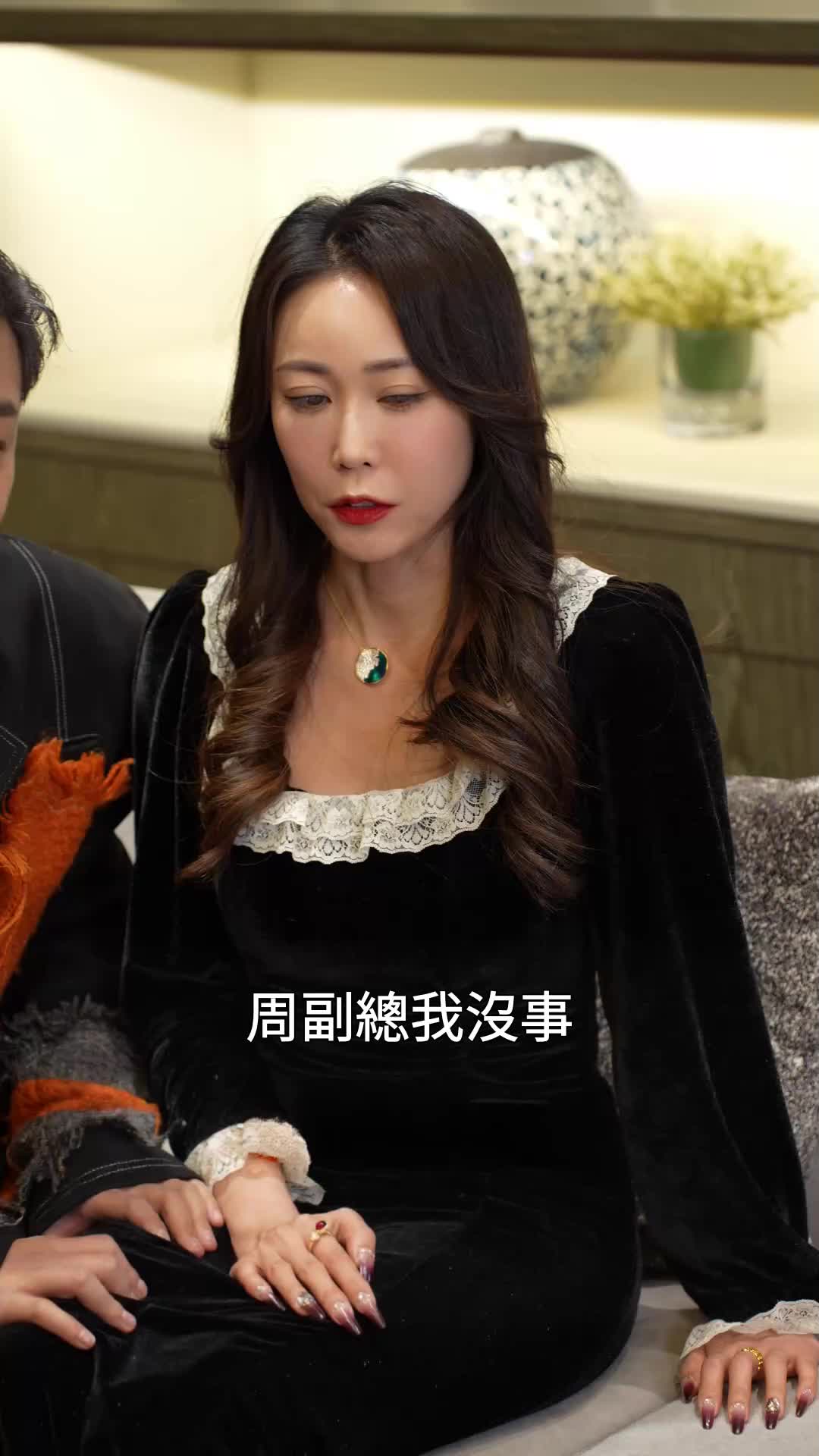 第24集