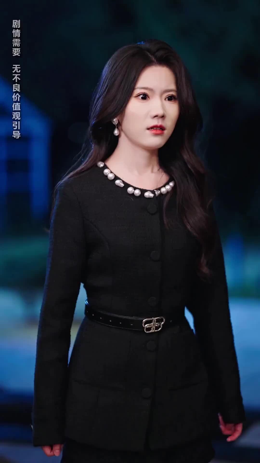 Tập 61