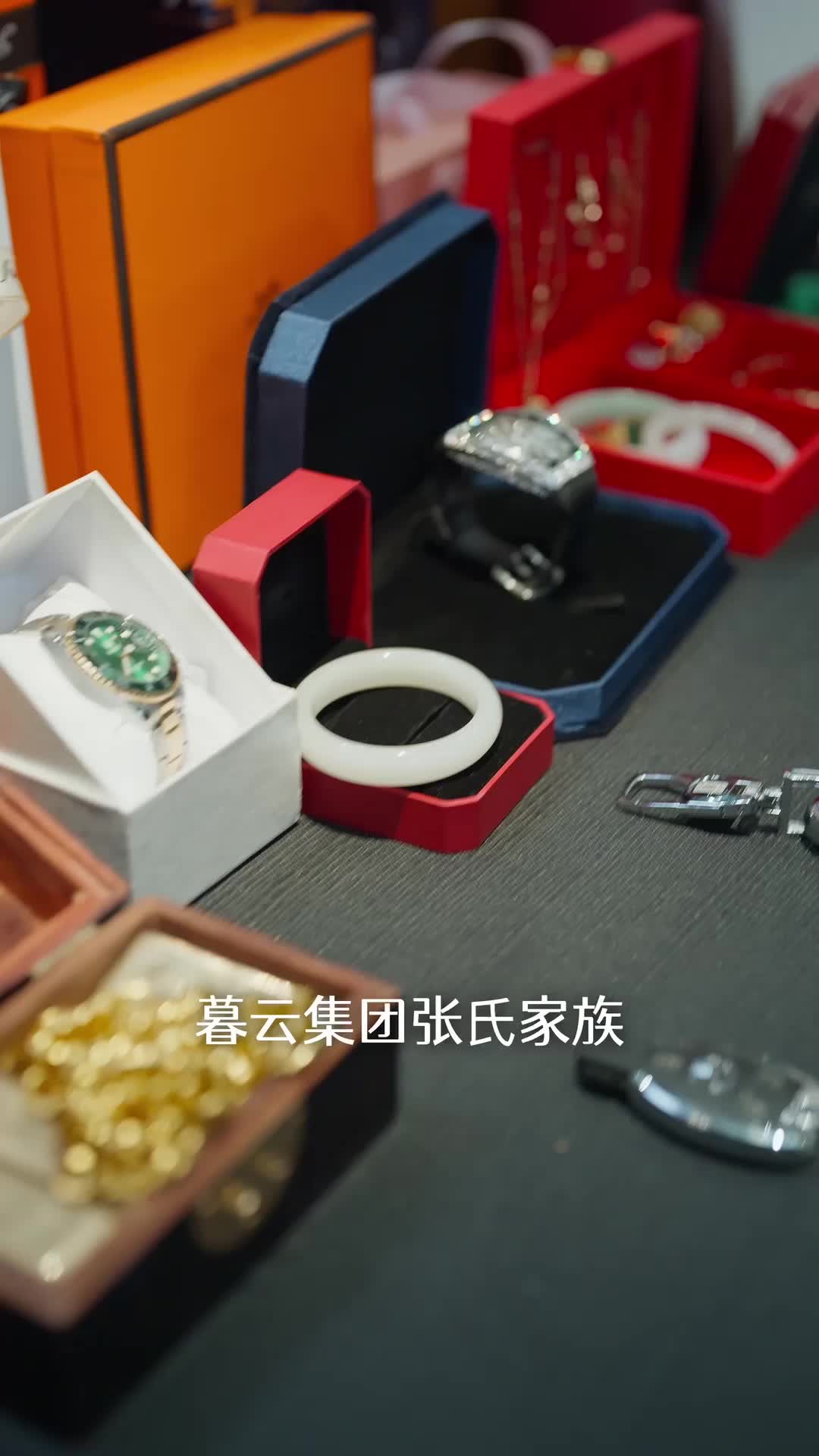 亲爱的宋小姐 EP.9