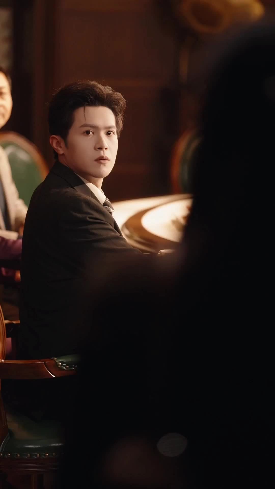 ตอนที่ 2