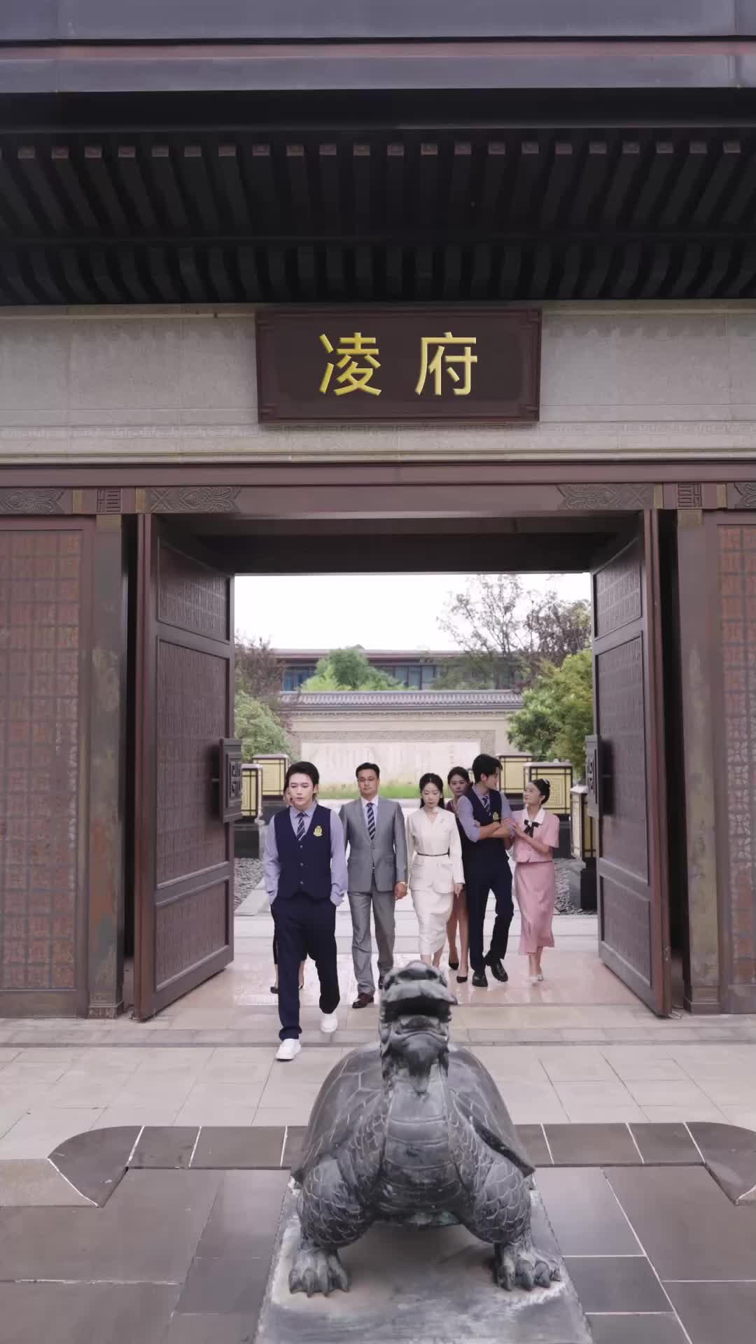 Pewaris dari Neraka EP.7