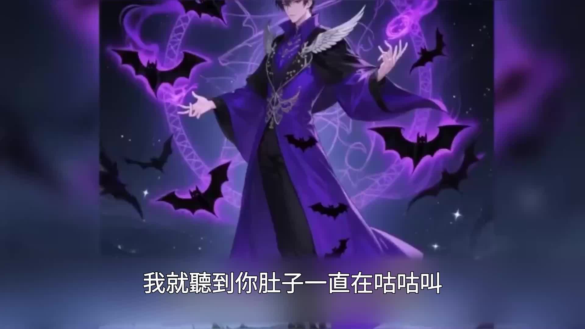 第54集